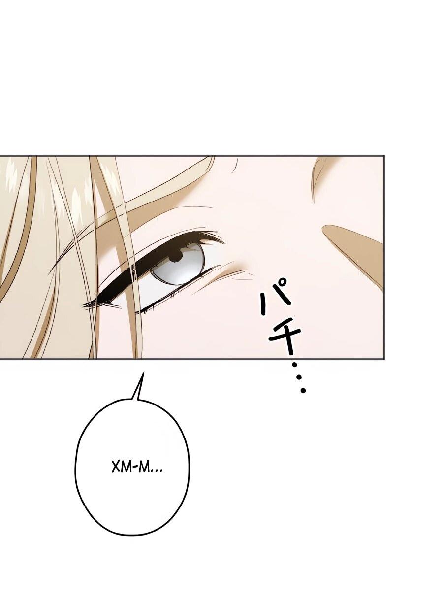 Манга Навязчивая любовь прирученного герцога - Глава 49 Страница 2