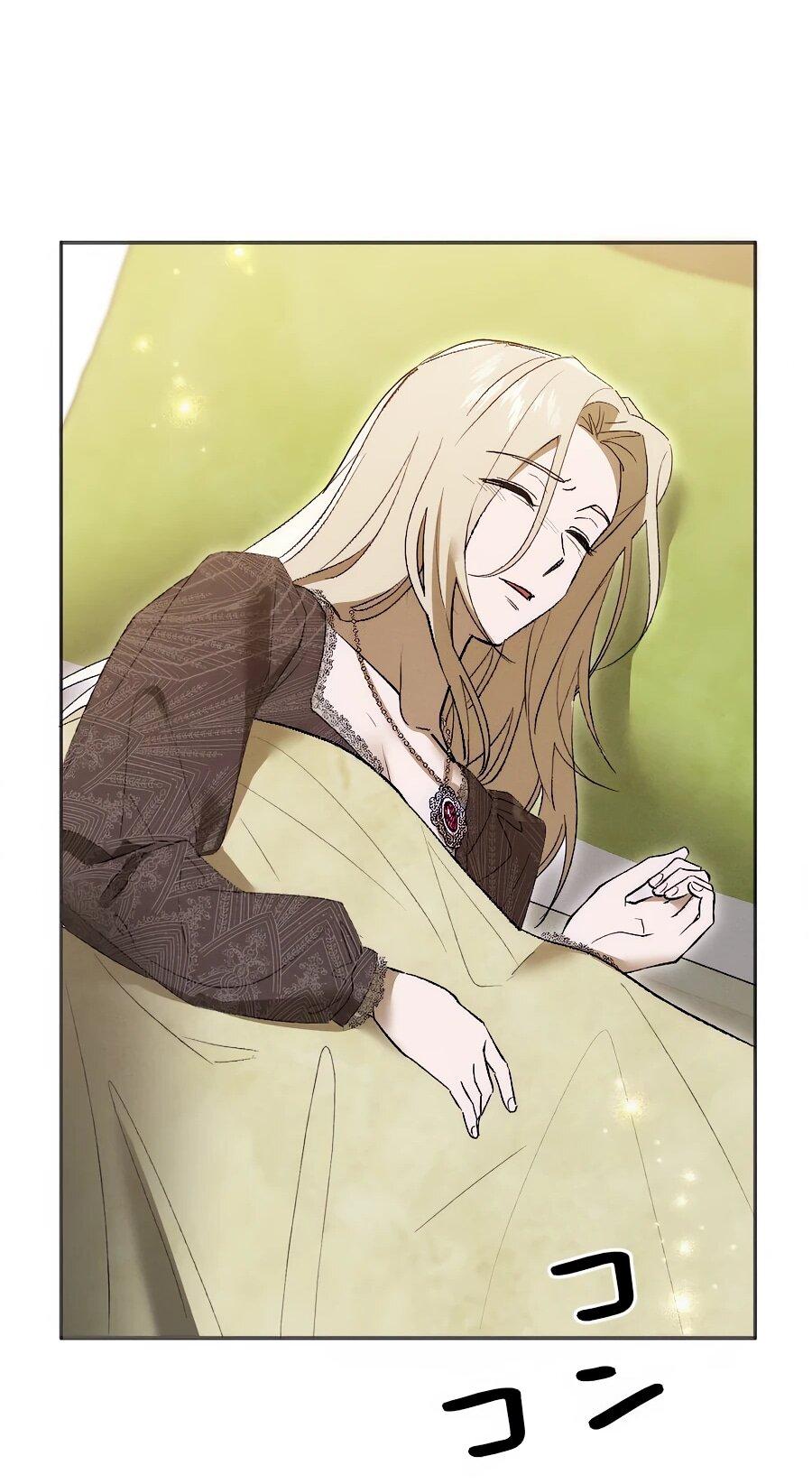 Манга Навязчивая любовь прирученного герцога - Глава 48 Страница 36