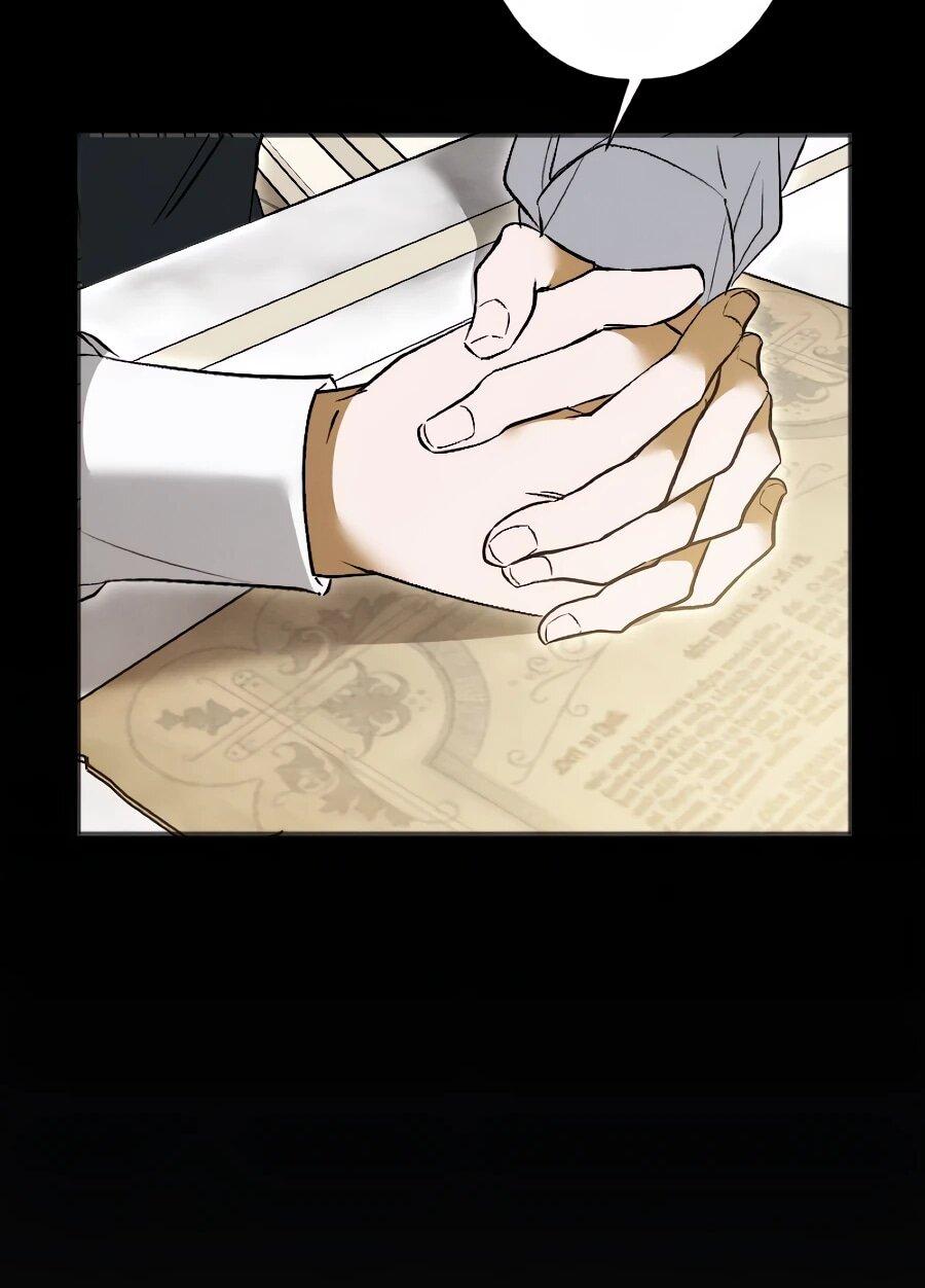 Манга Навязчивая любовь прирученного герцога - Глава 46 Страница 10