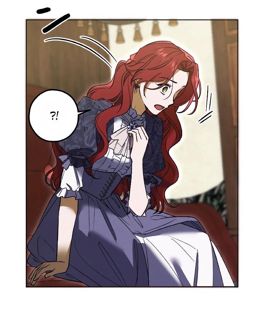 Манга Навязчивая любовь прирученного герцога - Глава 46 Страница 25