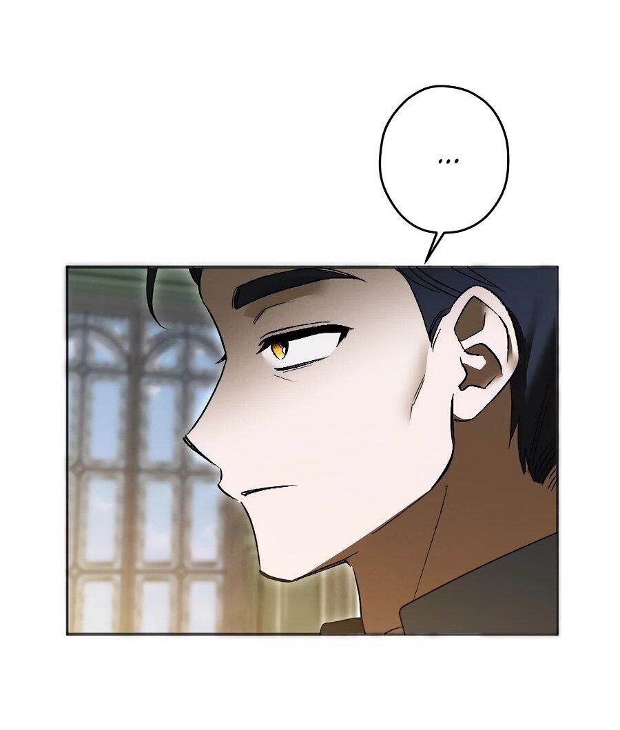 Манга Навязчивая любовь прирученного герцога - Глава 45 Страница 38