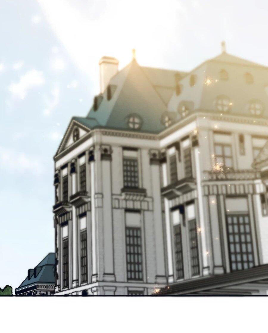 Манга Навязчивая любовь прирученного герцога - Глава 45 Страница 31