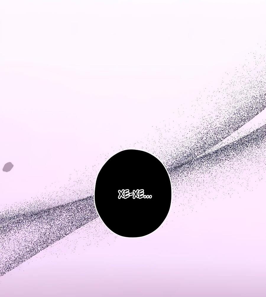 Манга Навязчивая любовь прирученного герцога - Глава 44 Страница 4