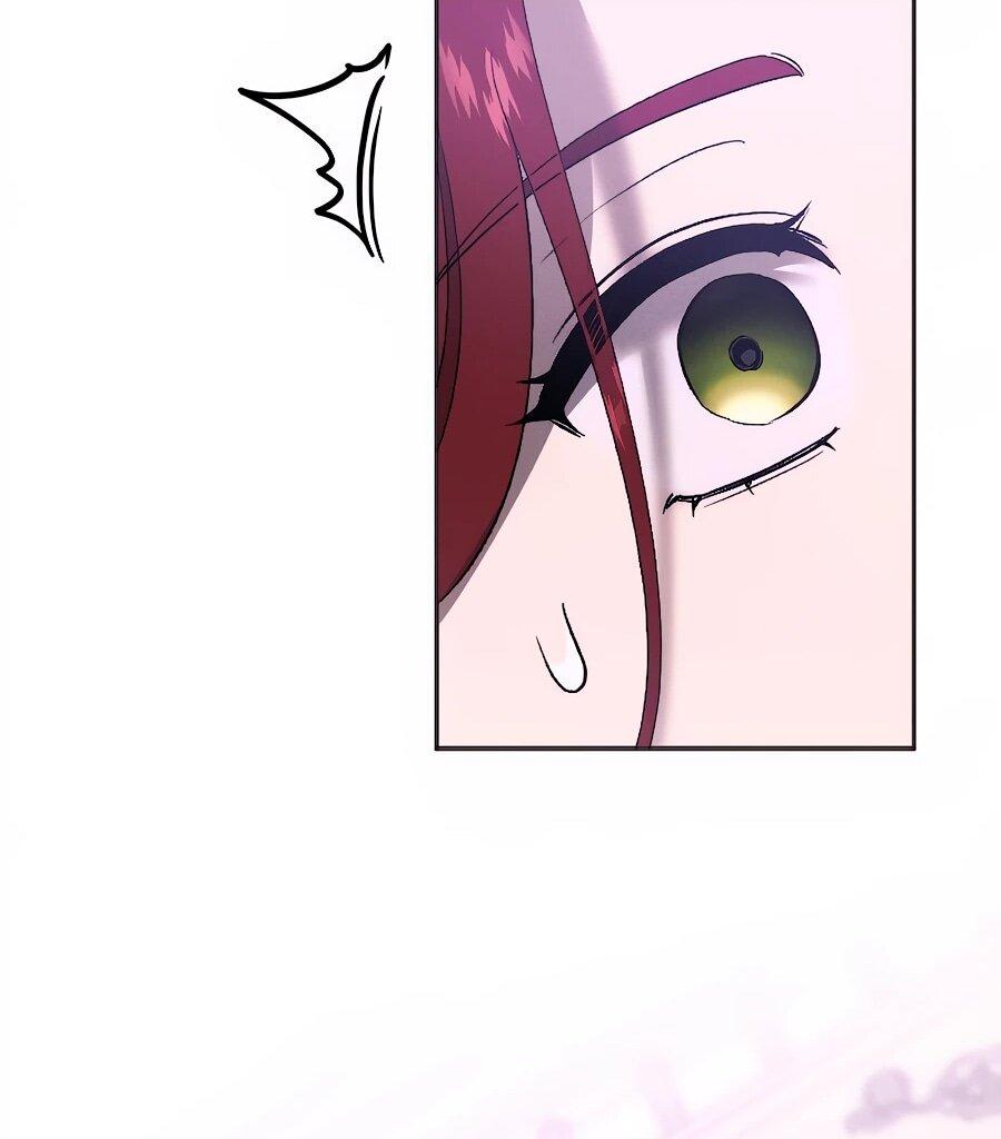 Манга Навязчивая любовь прирученного герцога - Глава 44 Страница 35