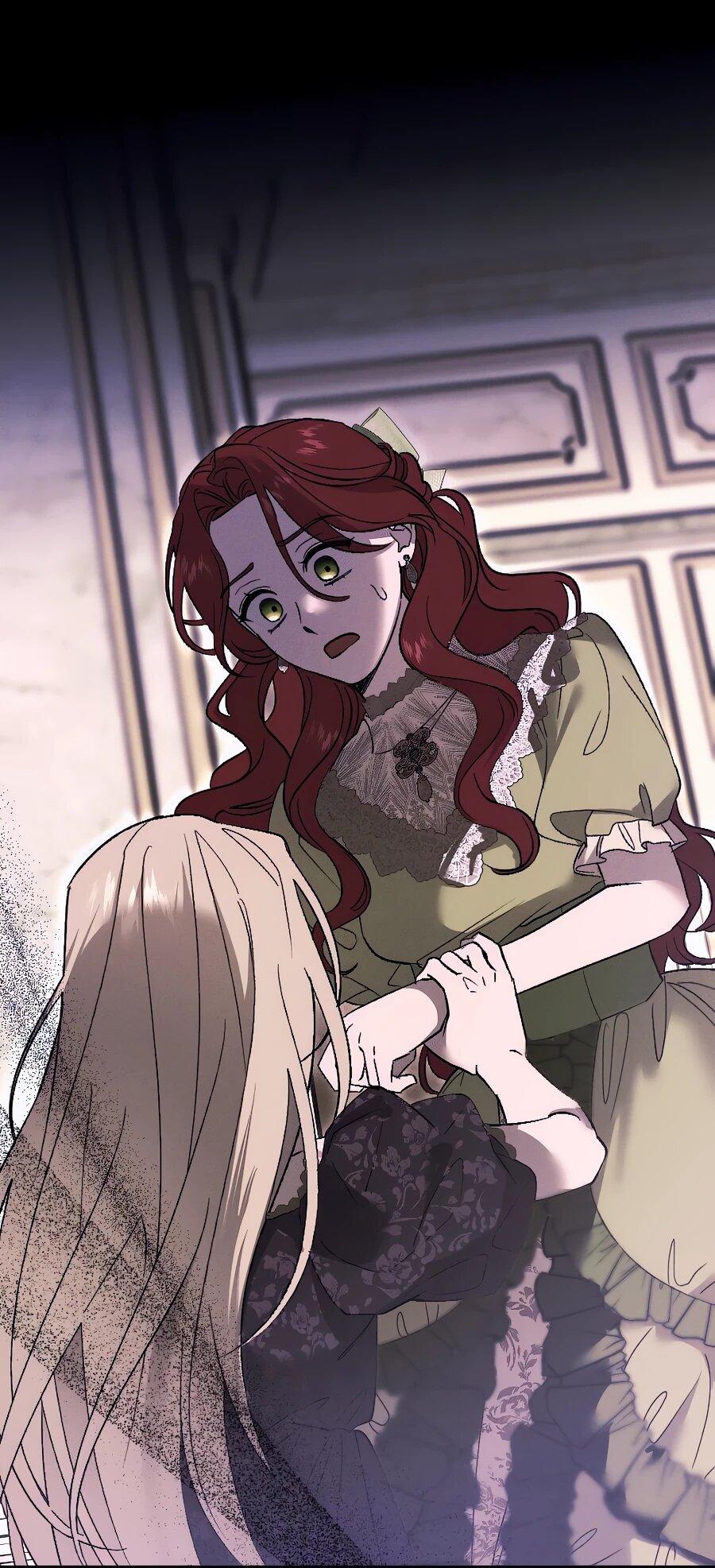 Манга Навязчивая любовь прирученного герцога - Глава 44 Страница 7