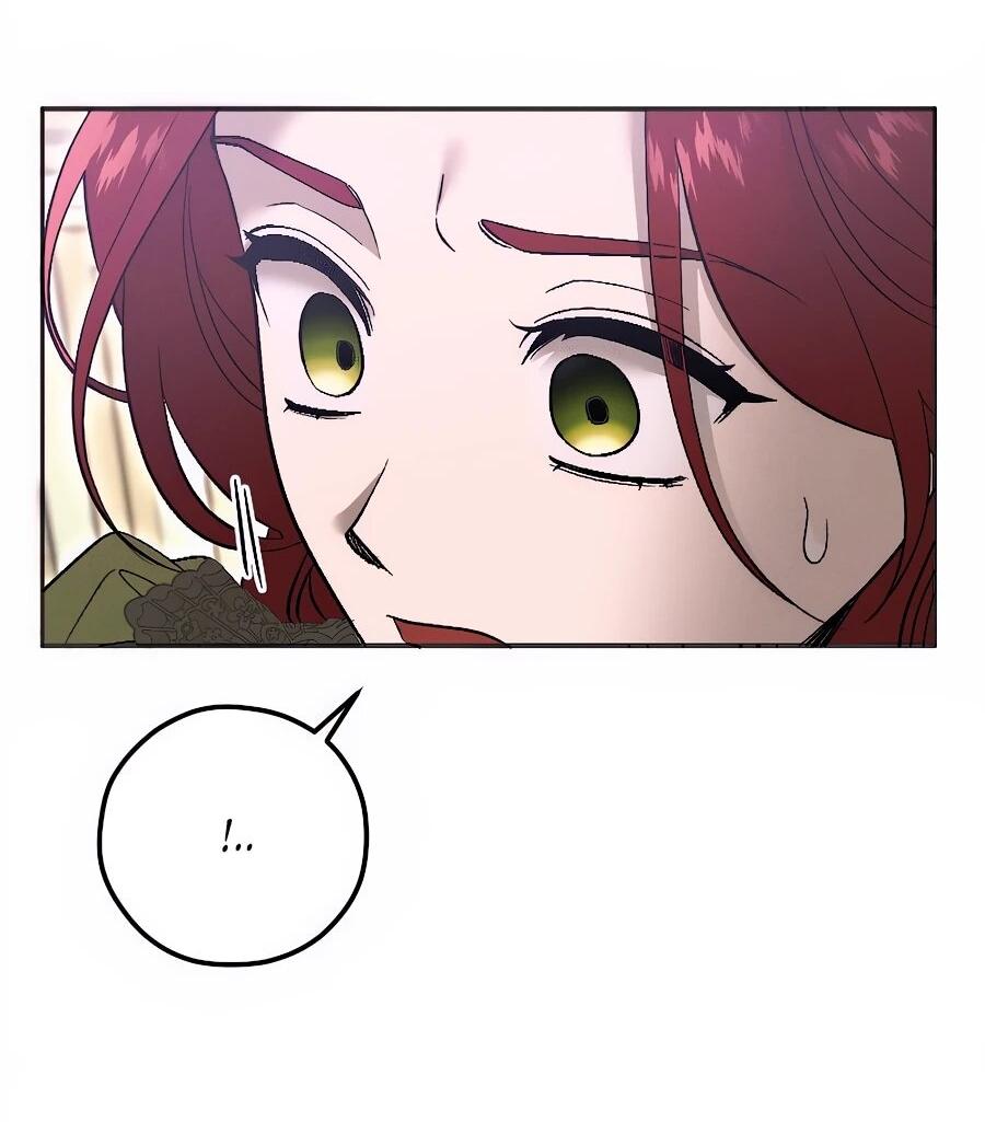 Манга Навязчивая любовь прирученного герцога - Глава 44 Страница 24