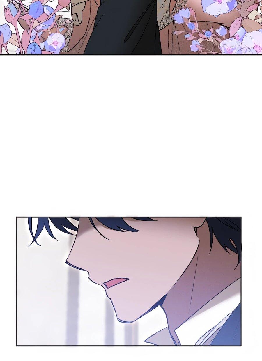 Манга Навязчивая любовь прирученного герцога - Глава 52 Страница 10