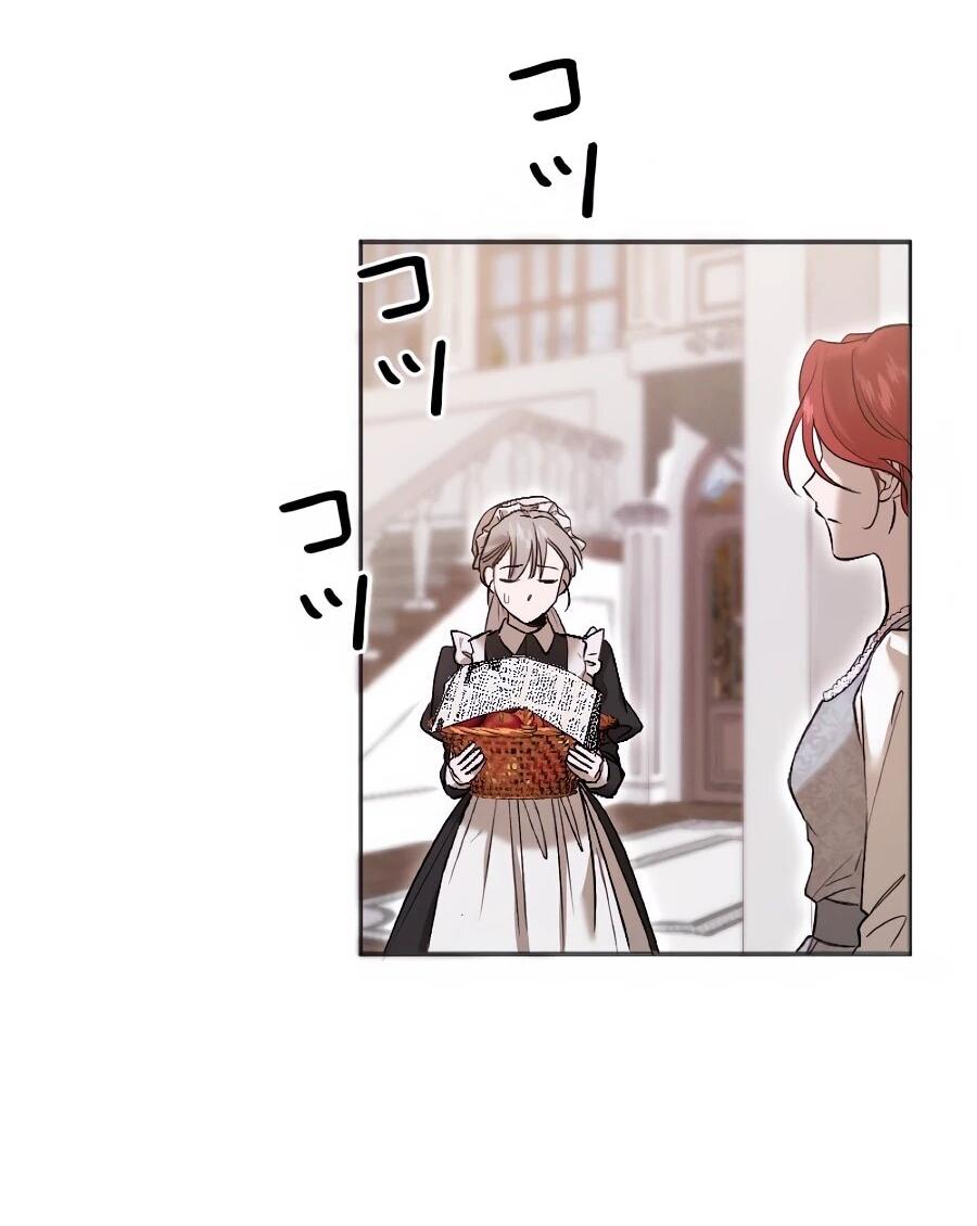 Манга Навязчивая любовь прирученного герцога - Глава 55 Страница 29