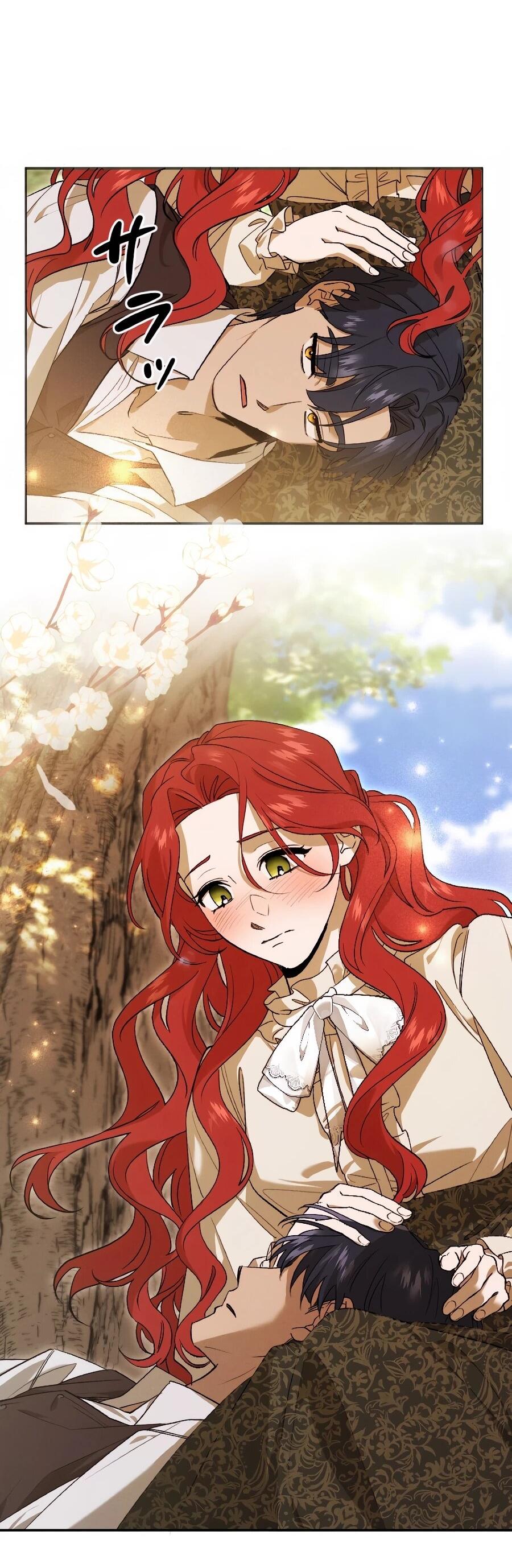 Манга Навязчивая любовь прирученного герцога - Глава 55 Страница 3