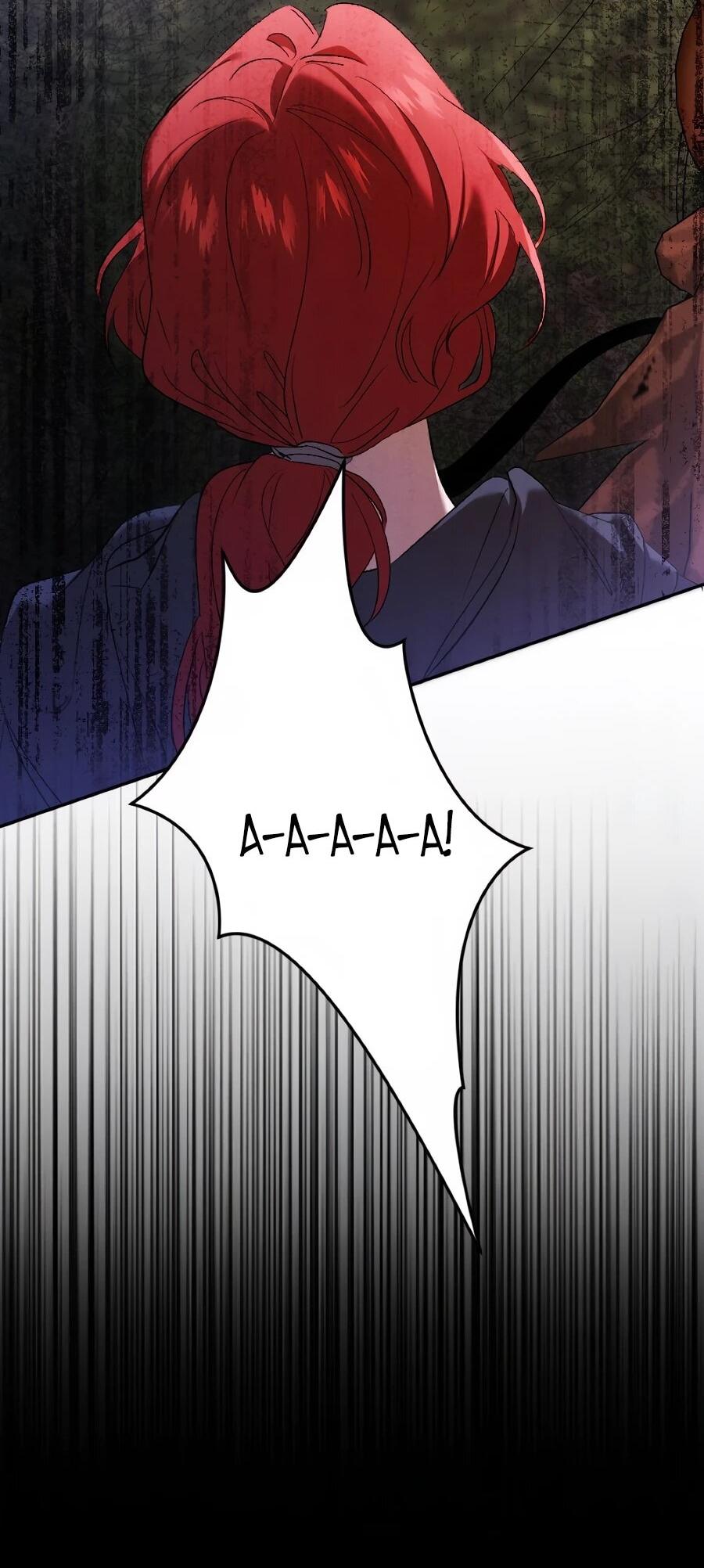 Манга Навязчивая любовь прирученного герцога - Глава 55 Страница 46