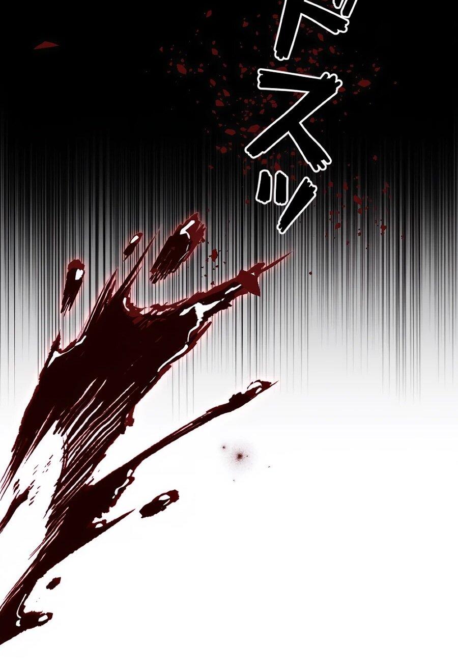 Манга Навязчивая любовь прирученного герцога - Глава 58 Страница 36