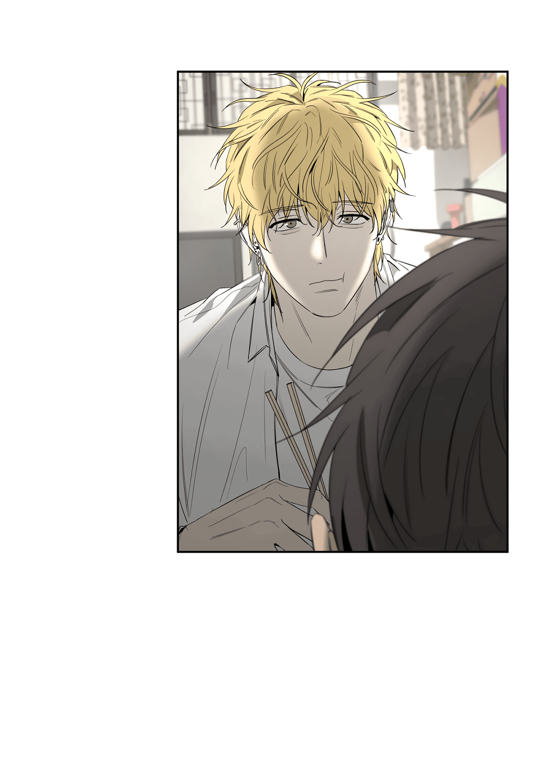 Манга Ян Иль У и я - Глава 13 Страница 32