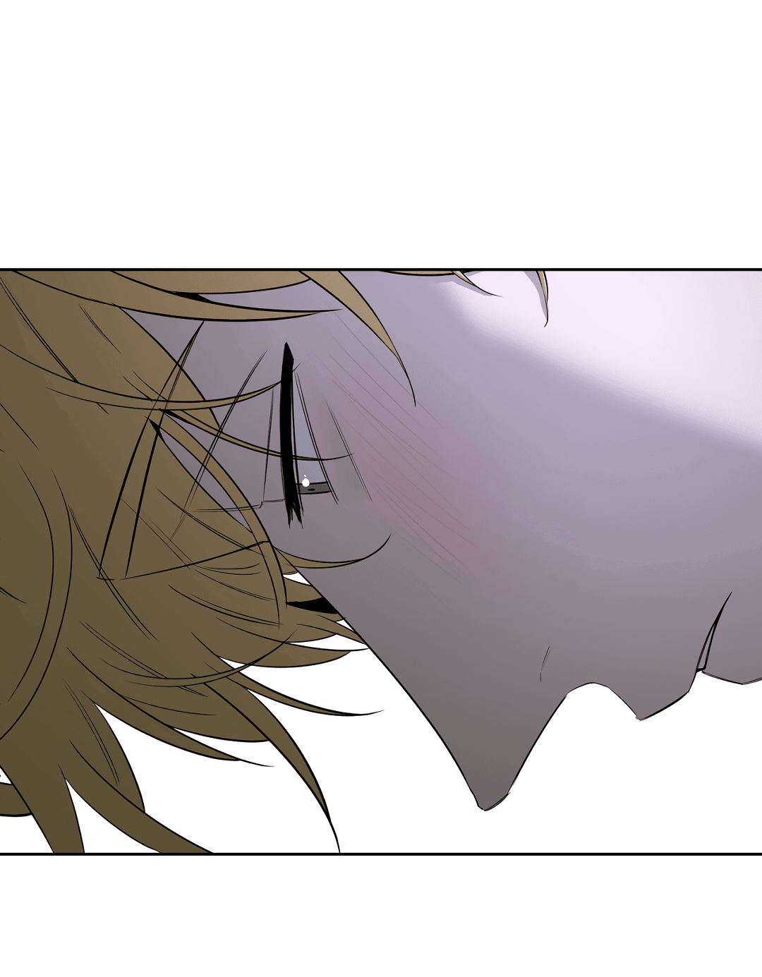 Манга Ян Иль У и я - Глава 13 Страница 13