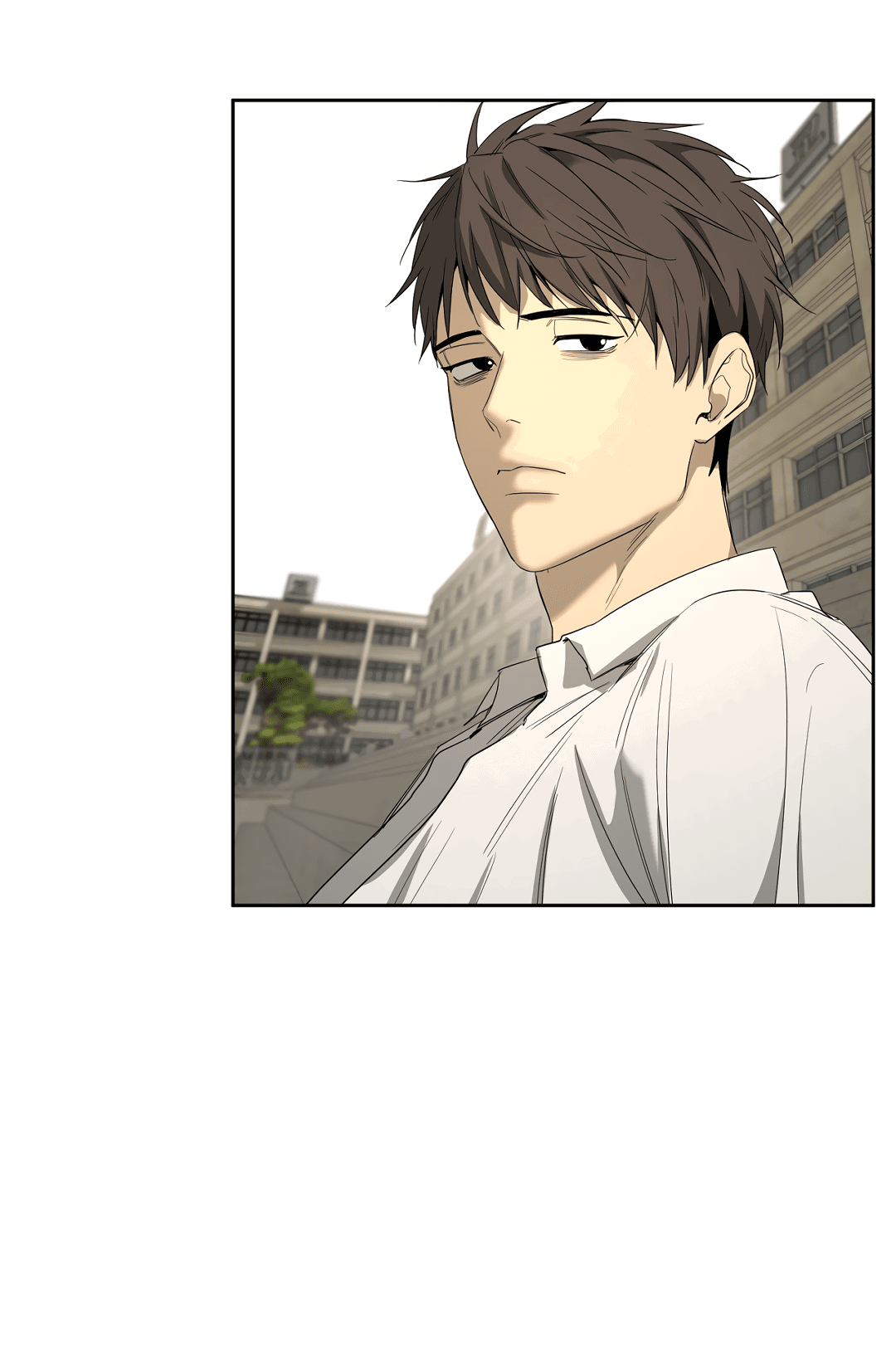 Манга Ян Иль У и я - Глава 13 Страница 54