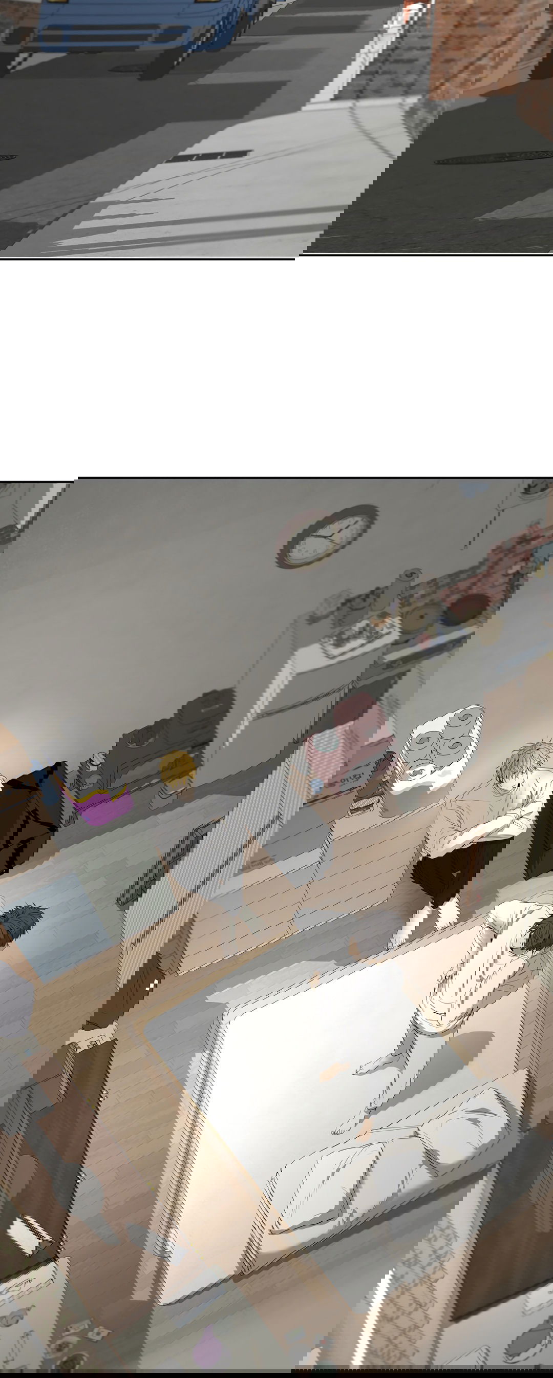 Манга Ян Иль У и я - Глава 13 Страница 24