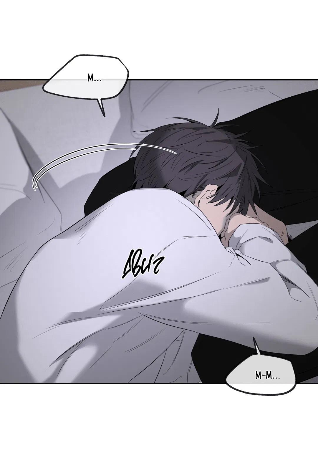 Манга Ян Иль У и я - Глава 13 Страница 15