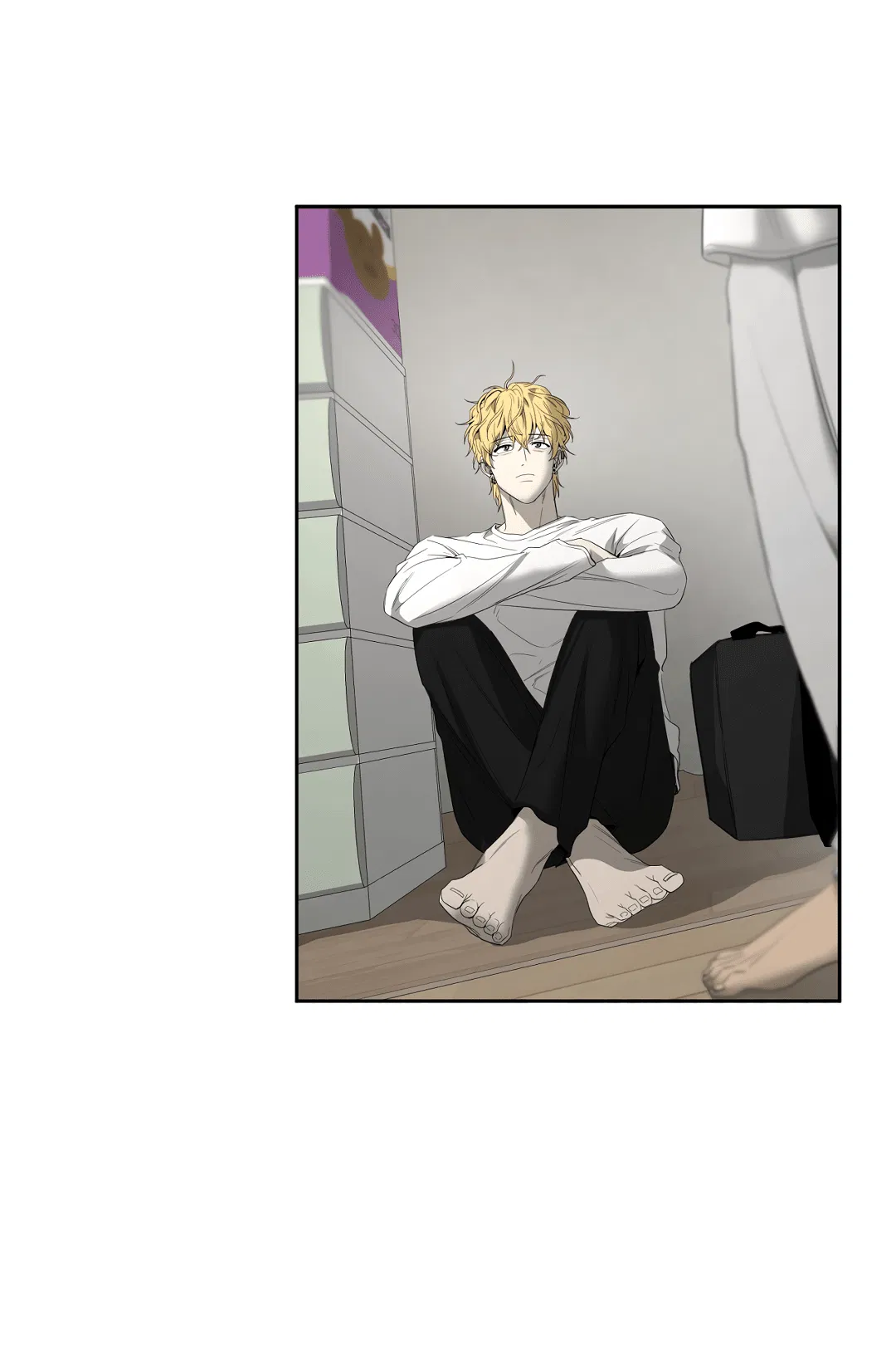 Манга Ян Иль У и я - Глава 13 Страница 26