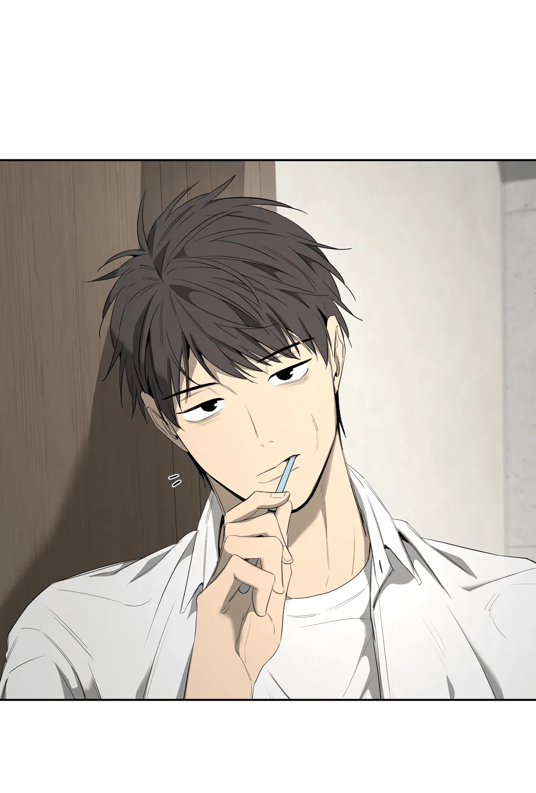 Манга Ян Иль У и я - Глава 13 Страница 35