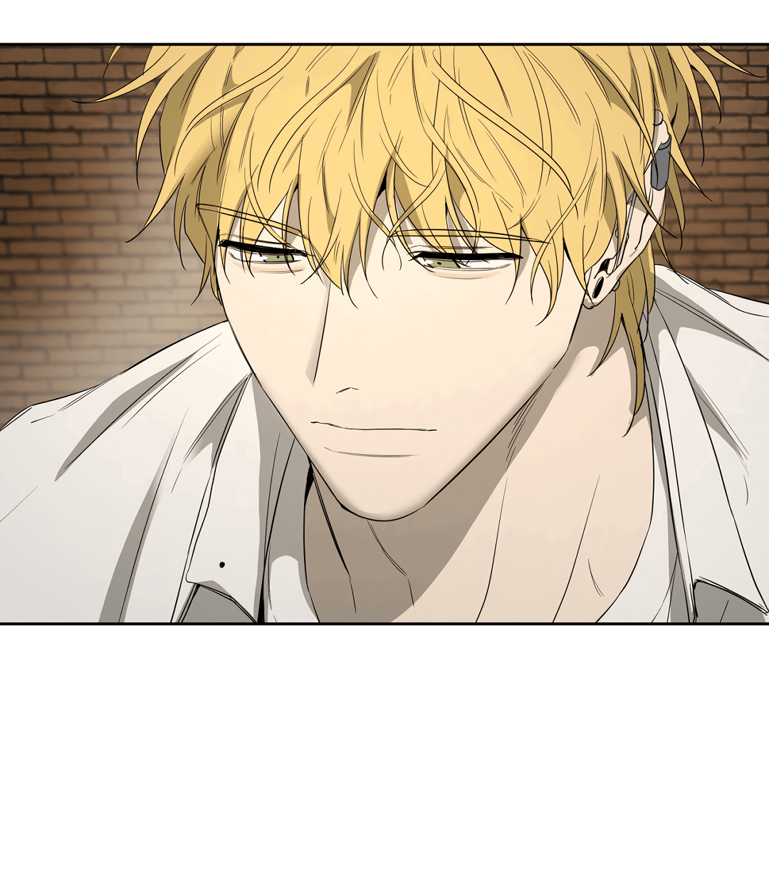 Манга Ян Иль У и я - Глава 13 Страница 68