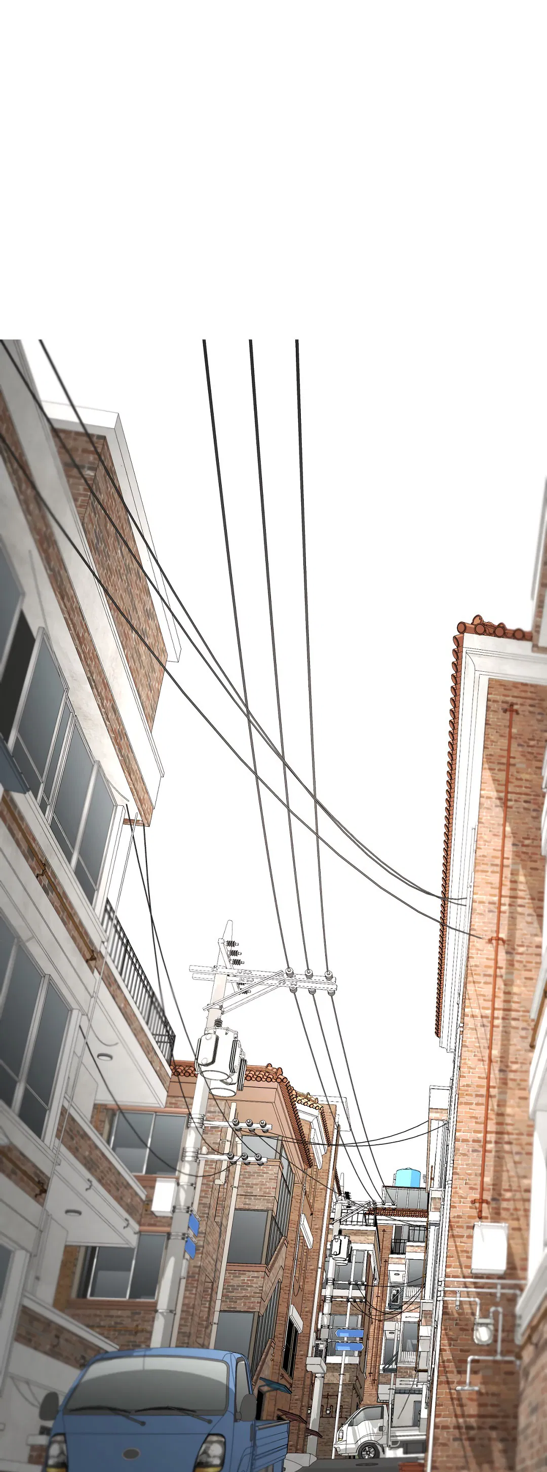 Манга Ян Иль У и я - Глава 13 Страница 23