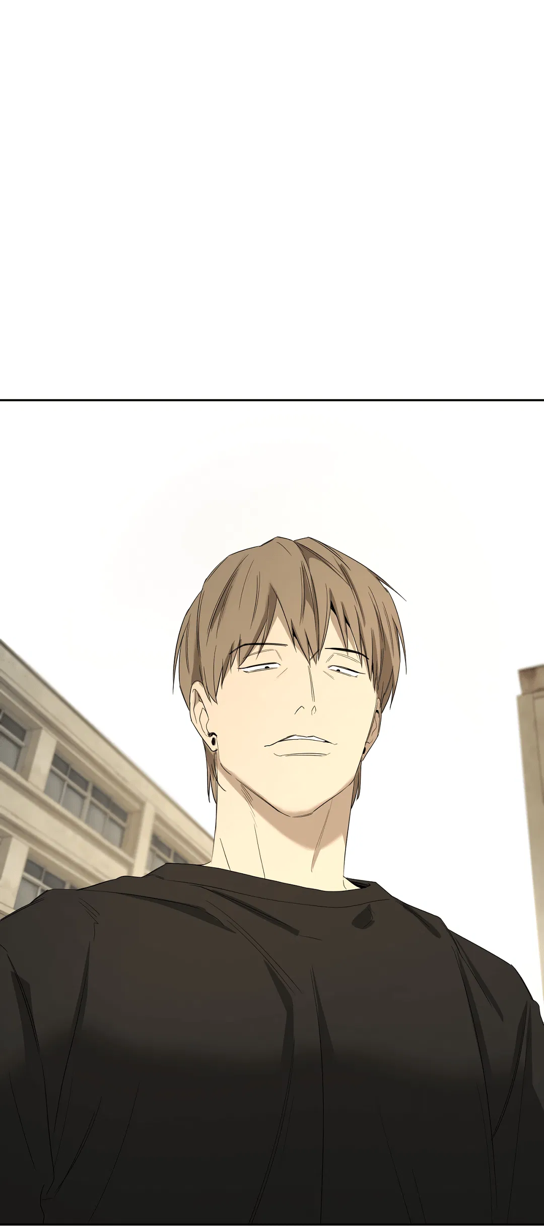 Манга Ян Иль У и я - Глава 13 Страница 76