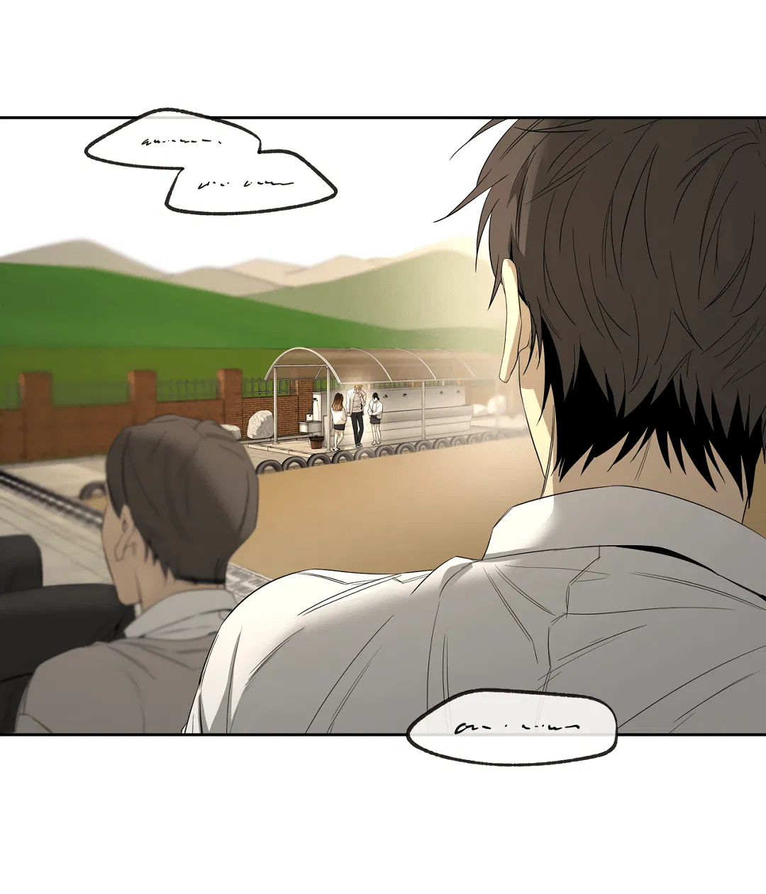 Манга Ян Иль У и я - Глава 13 Страница 52