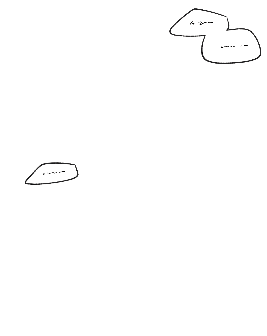 Манга Ян Иль У и я - Глава 13 Страница 57