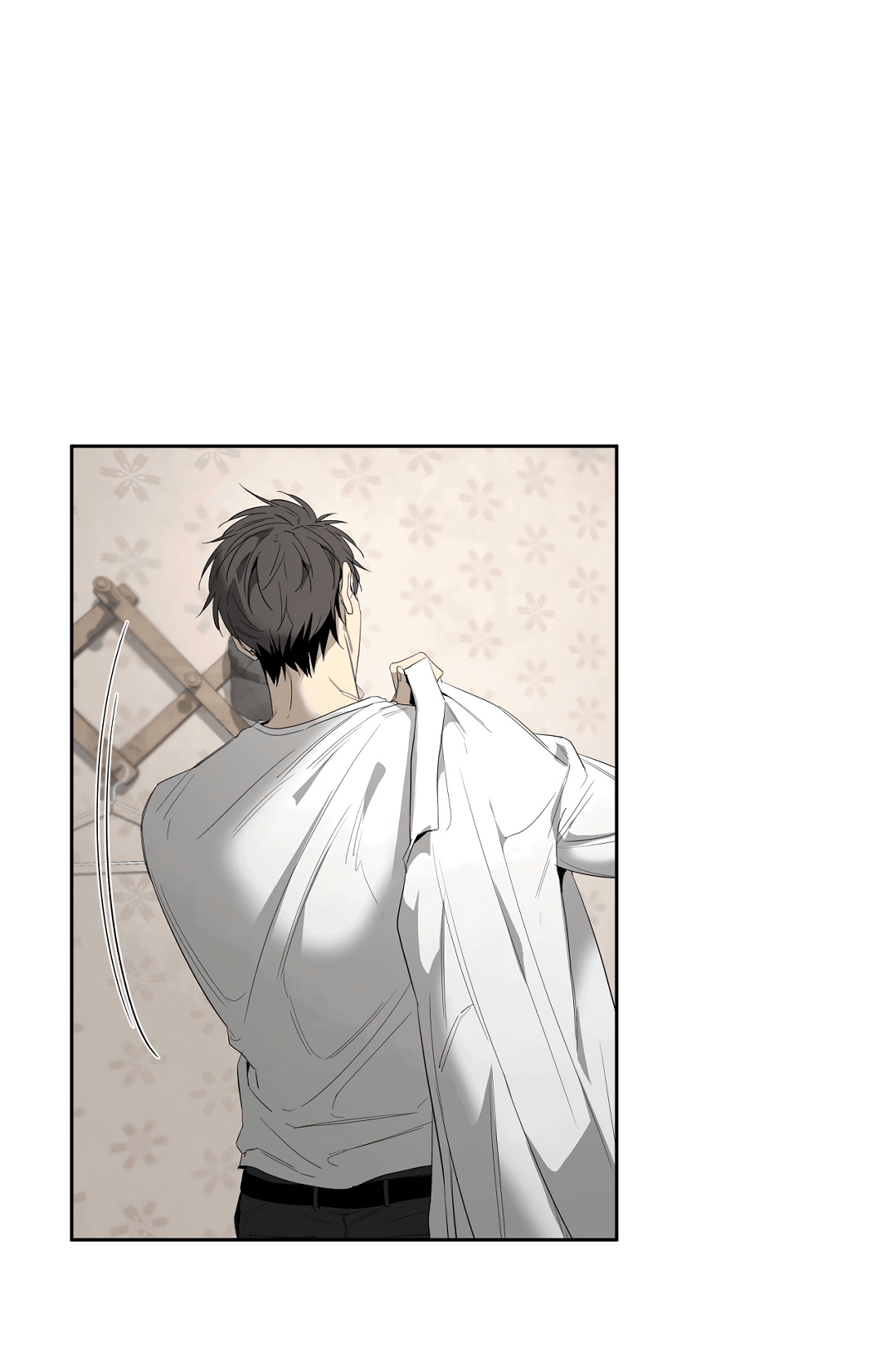 Манга Ян Иль У и я - Глава 13 Страница 29