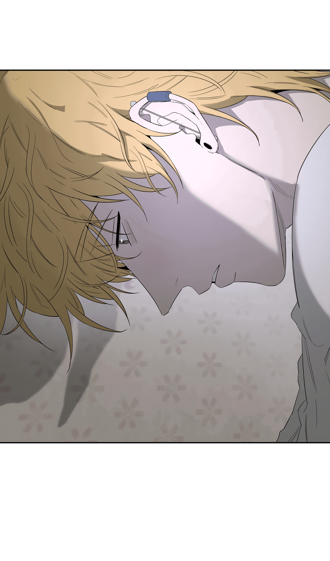 Манга Ян Иль У и я - Глава 13 Страница 12