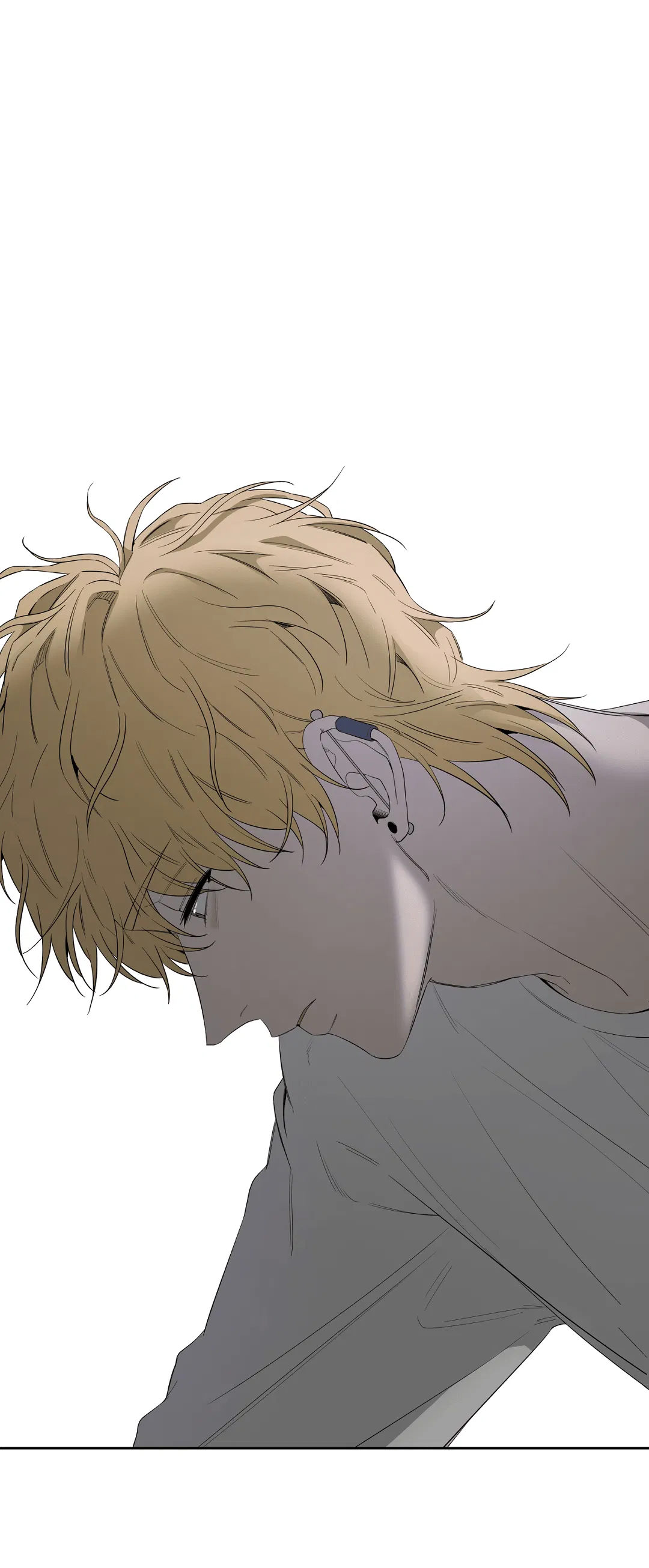 Манга Ян Иль У и я - Глава 13 Страница 2