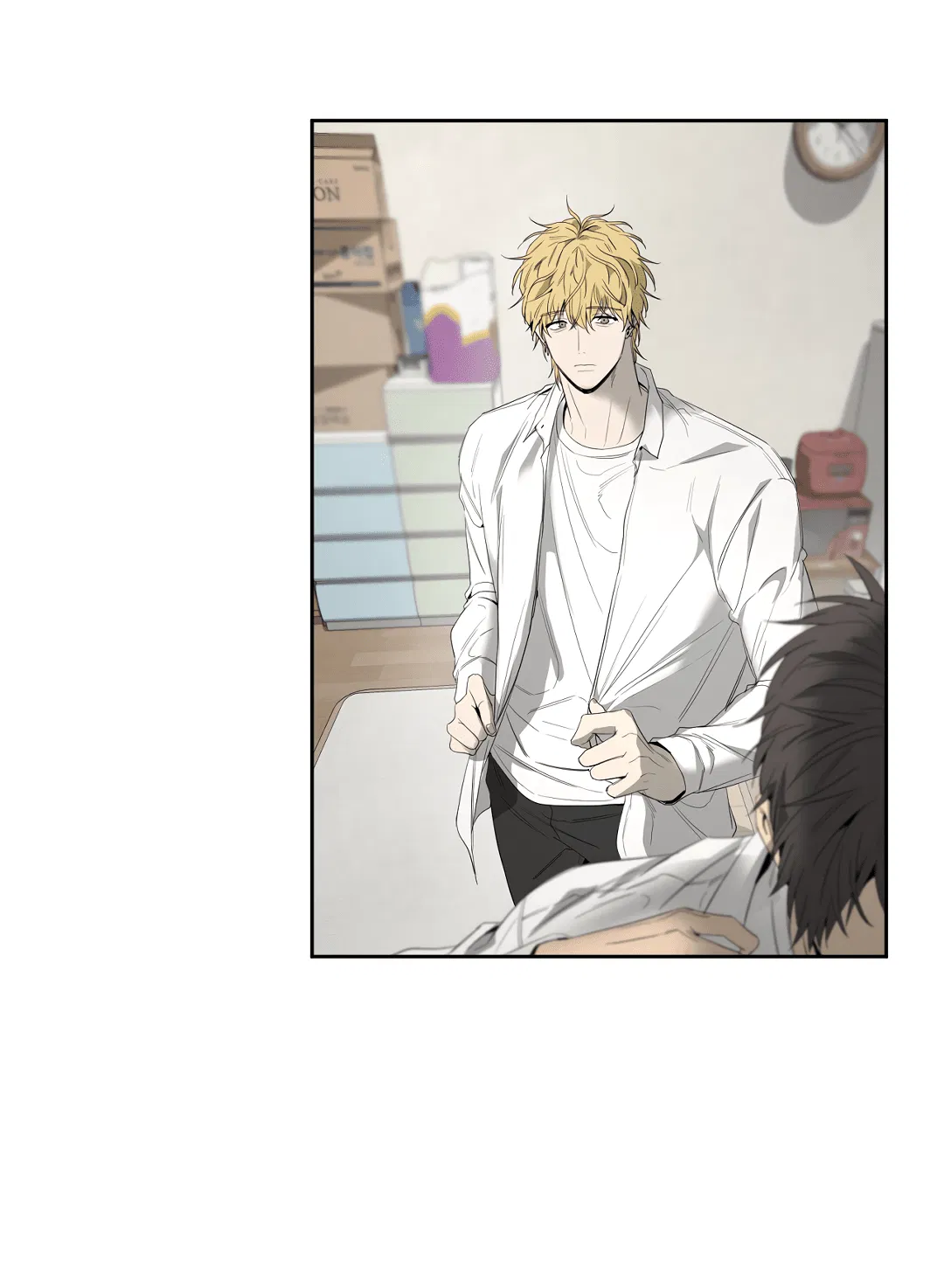 Манга Ян Иль У и я - Глава 13 Страница 30