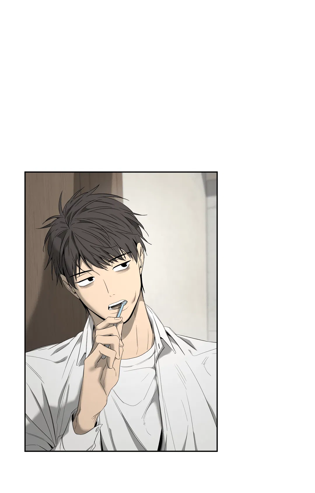 Манга Ян Иль У и я - Глава 13 Страница 33