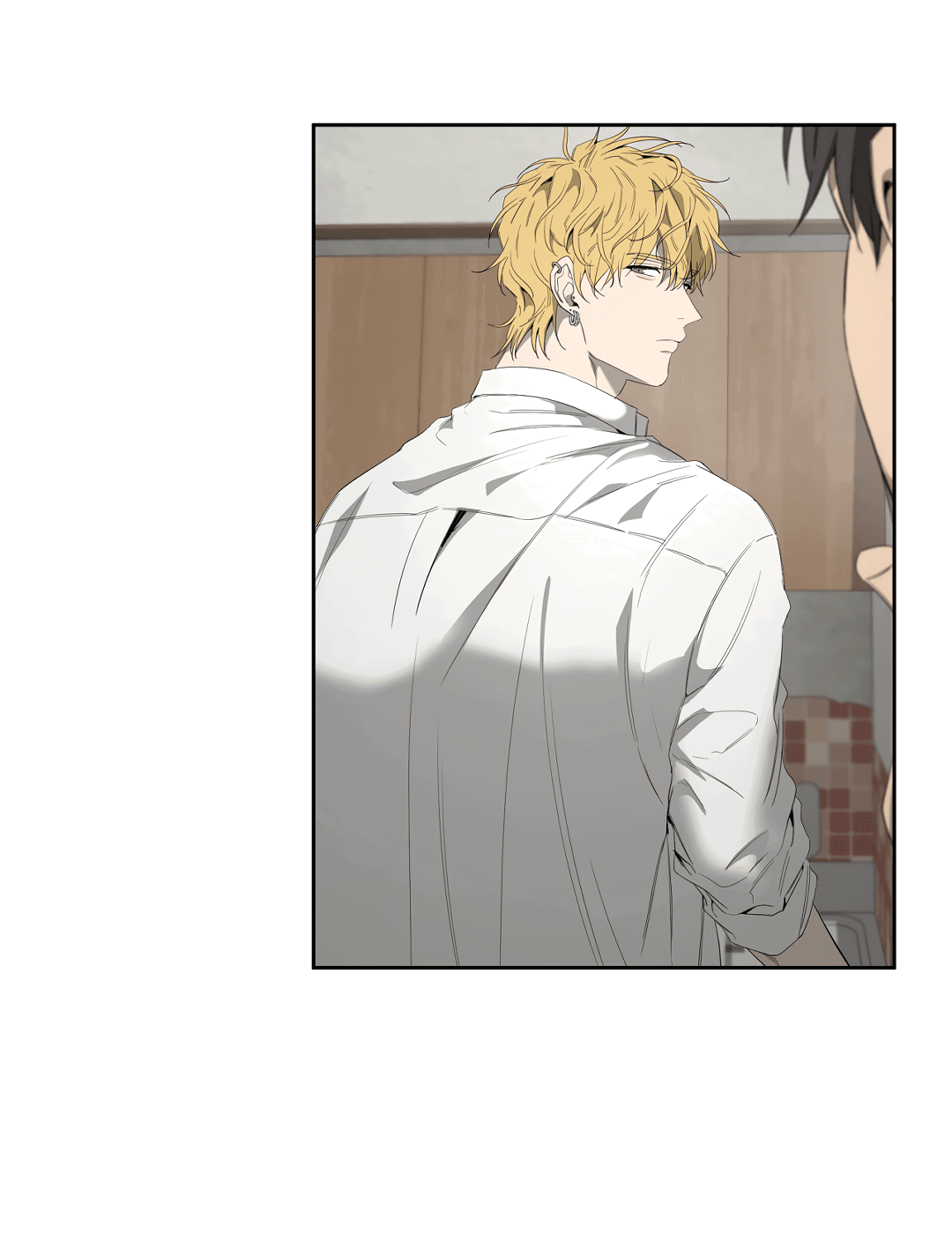 Манга Ян Иль У и я - Глава 13 Страница 34