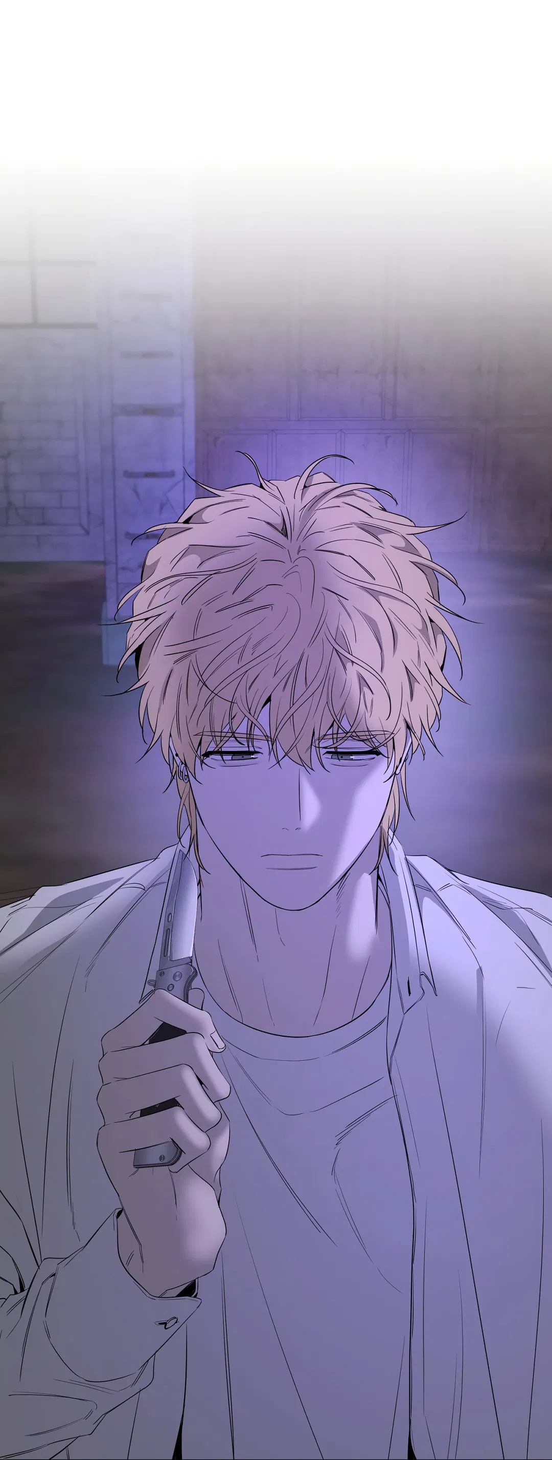 Манга Ян Иль У и я - Глава 14 Страница 44