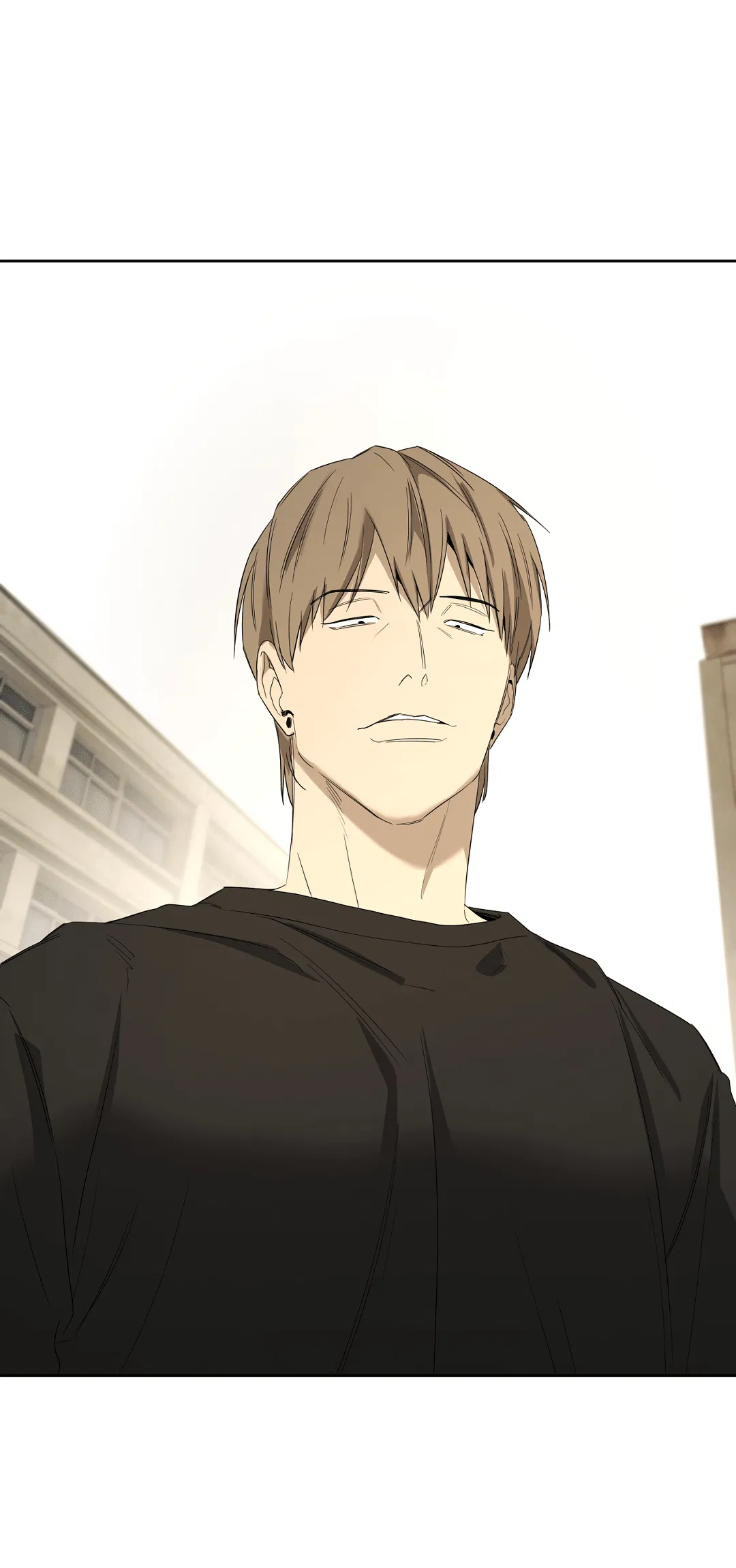 Манга Ян Иль У и я - Глава 14 Страница 2