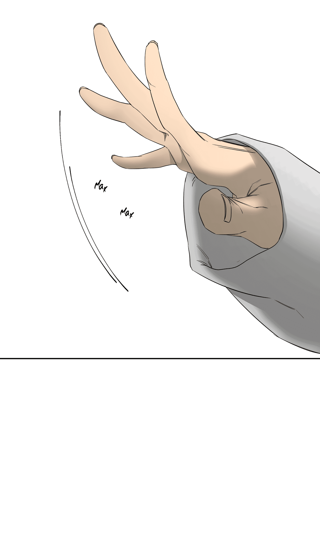 Манга Ян Иль У и я - Глава 14 Страница 74