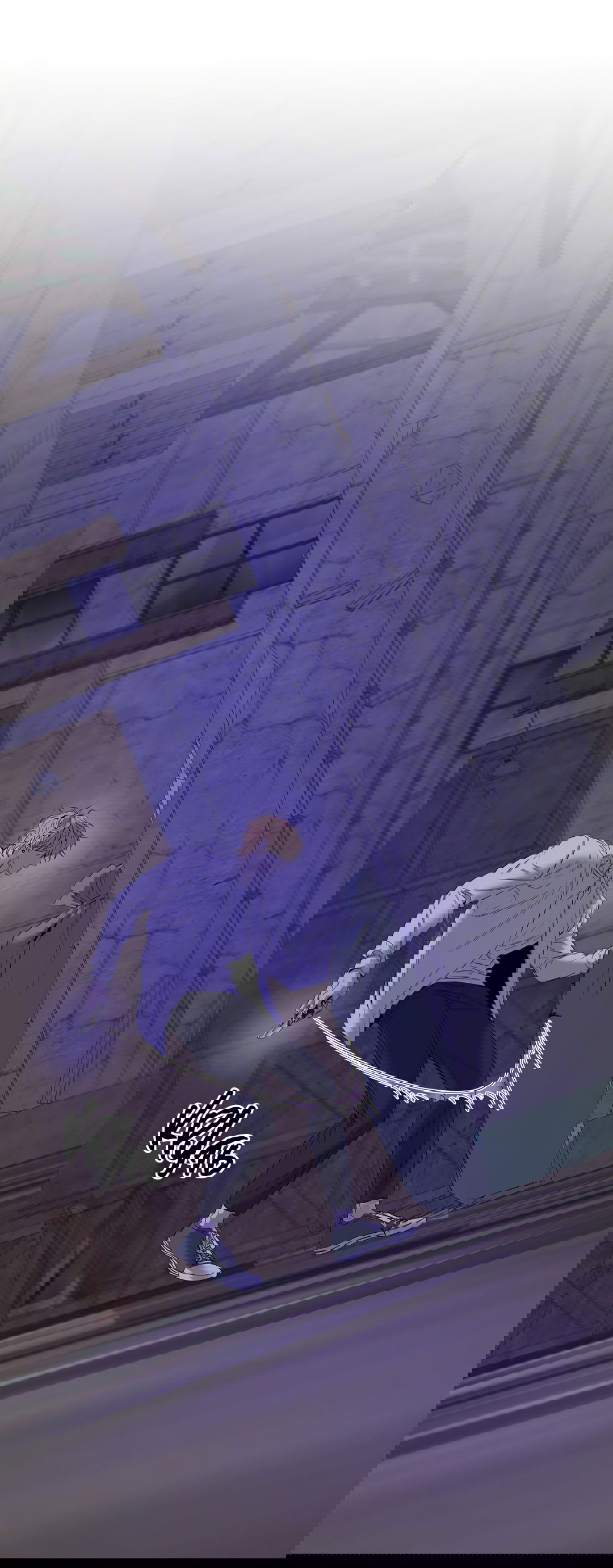 Манга Ян Иль У и я - Глава 14 Страница 40