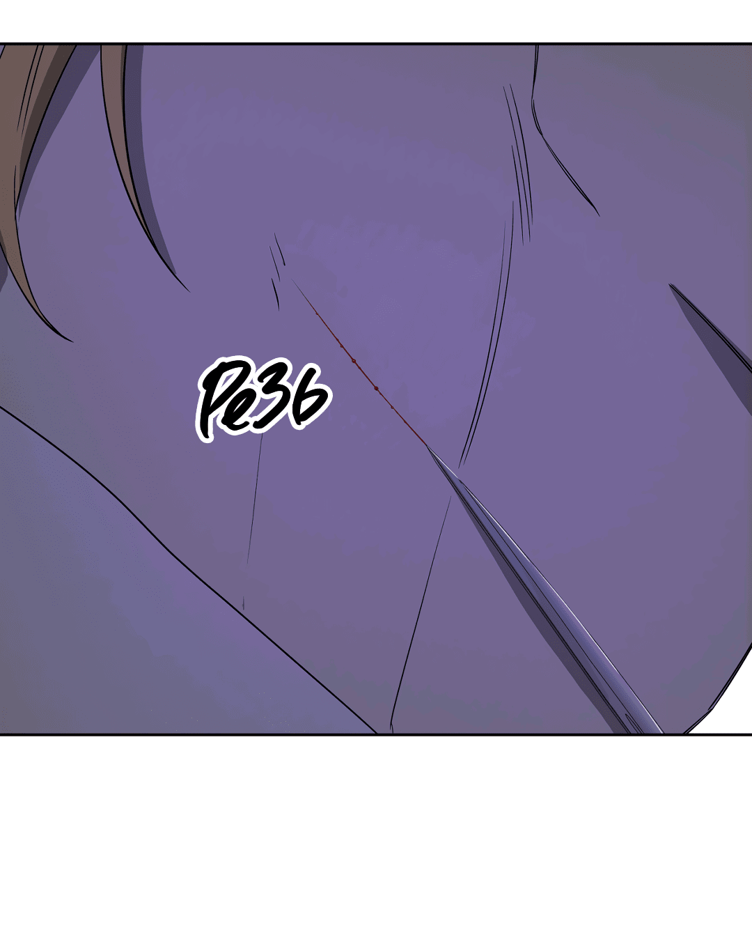 Манга Ян Иль У и я - Глава 14 Страница 43