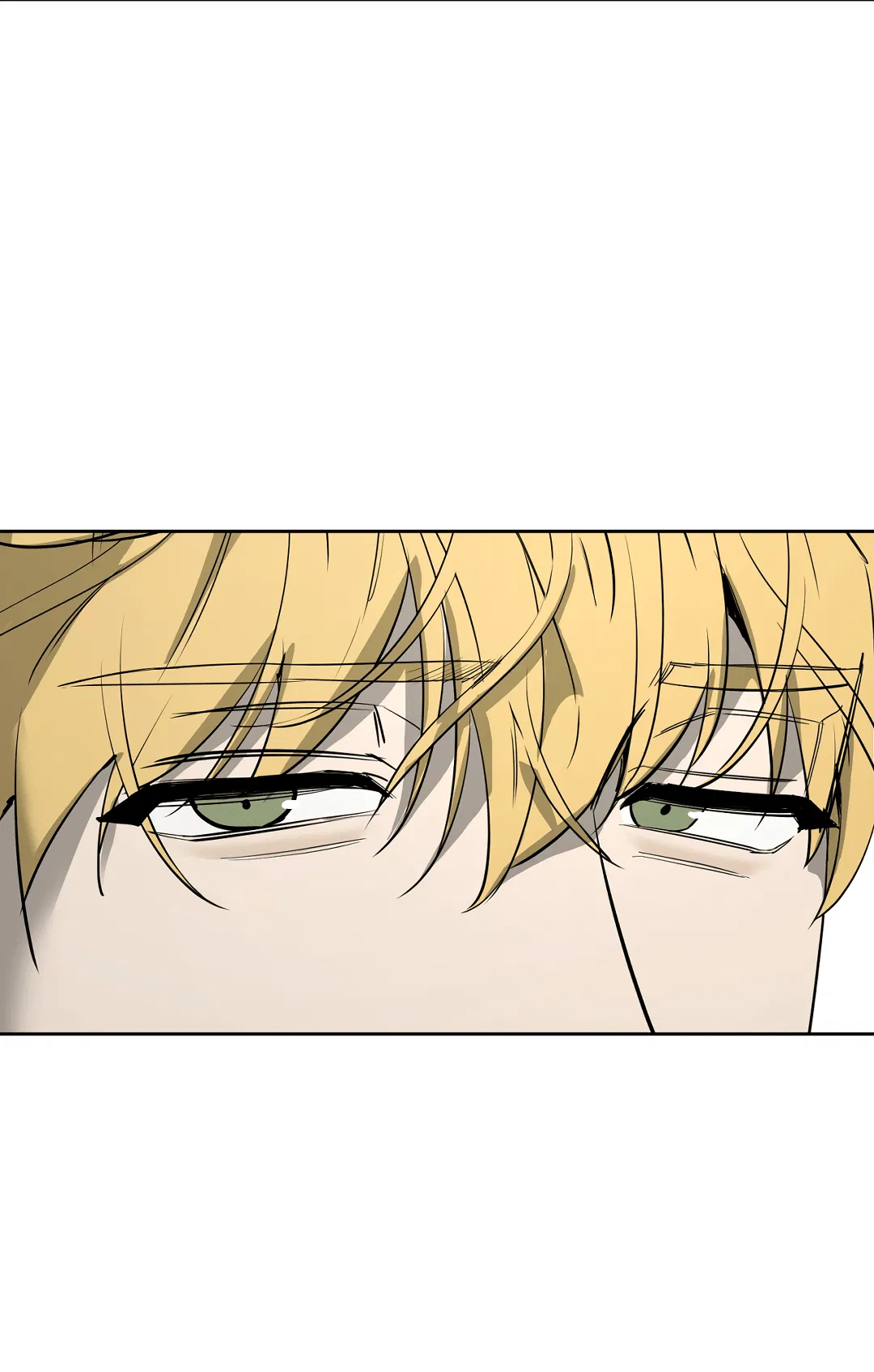 Манга Ян Иль У и я - Глава 14 Страница 72