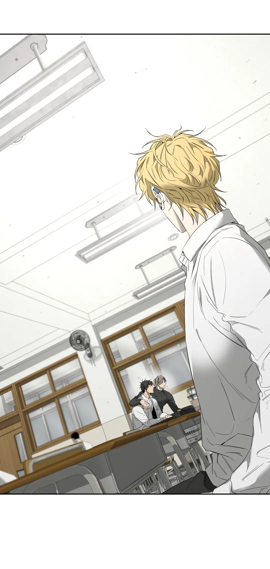 Манга Ян Иль У и я - Глава 14 Страница 68