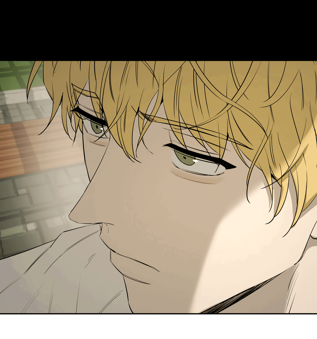 Манга Ян Иль У и я - Глава 14 Страница 55