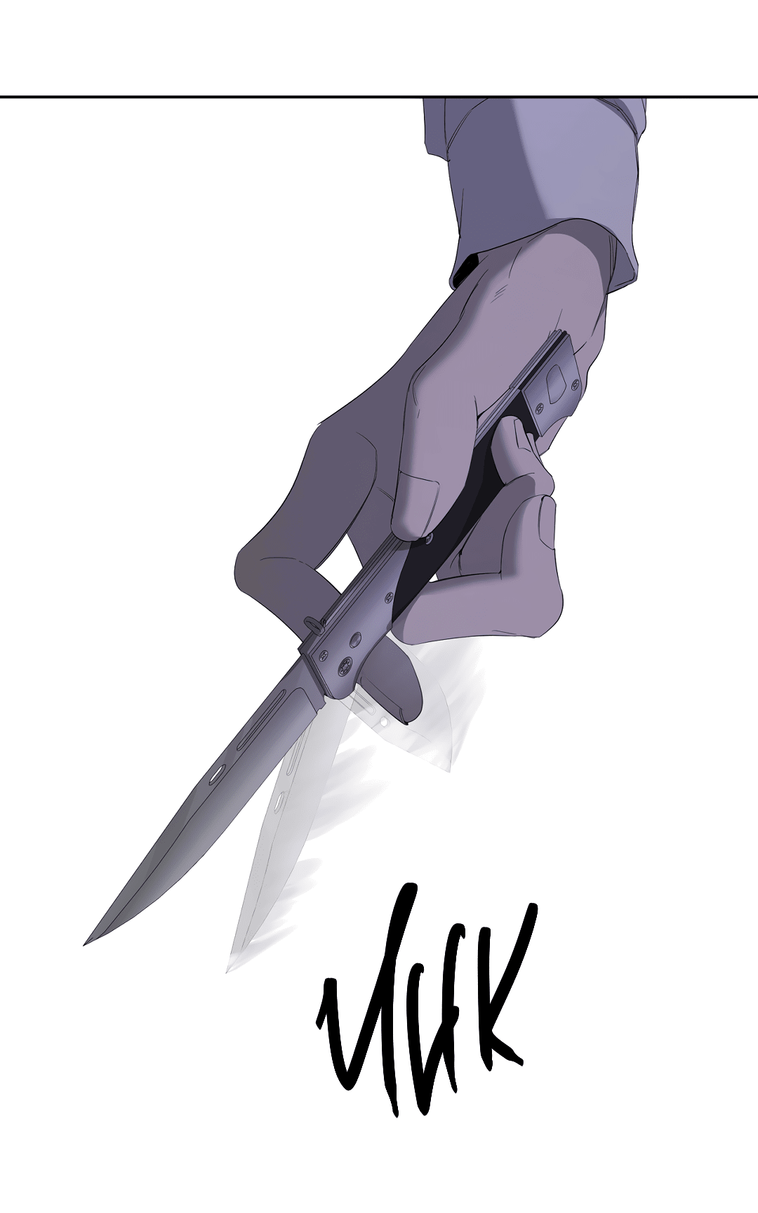 Манга Ян Иль У и я - Глава 14 Страница 36