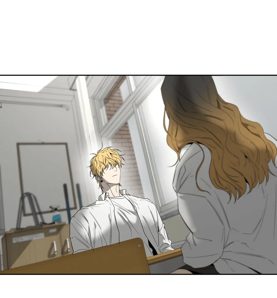 Манга Ян Иль У и я - Глава 14 Страница 77