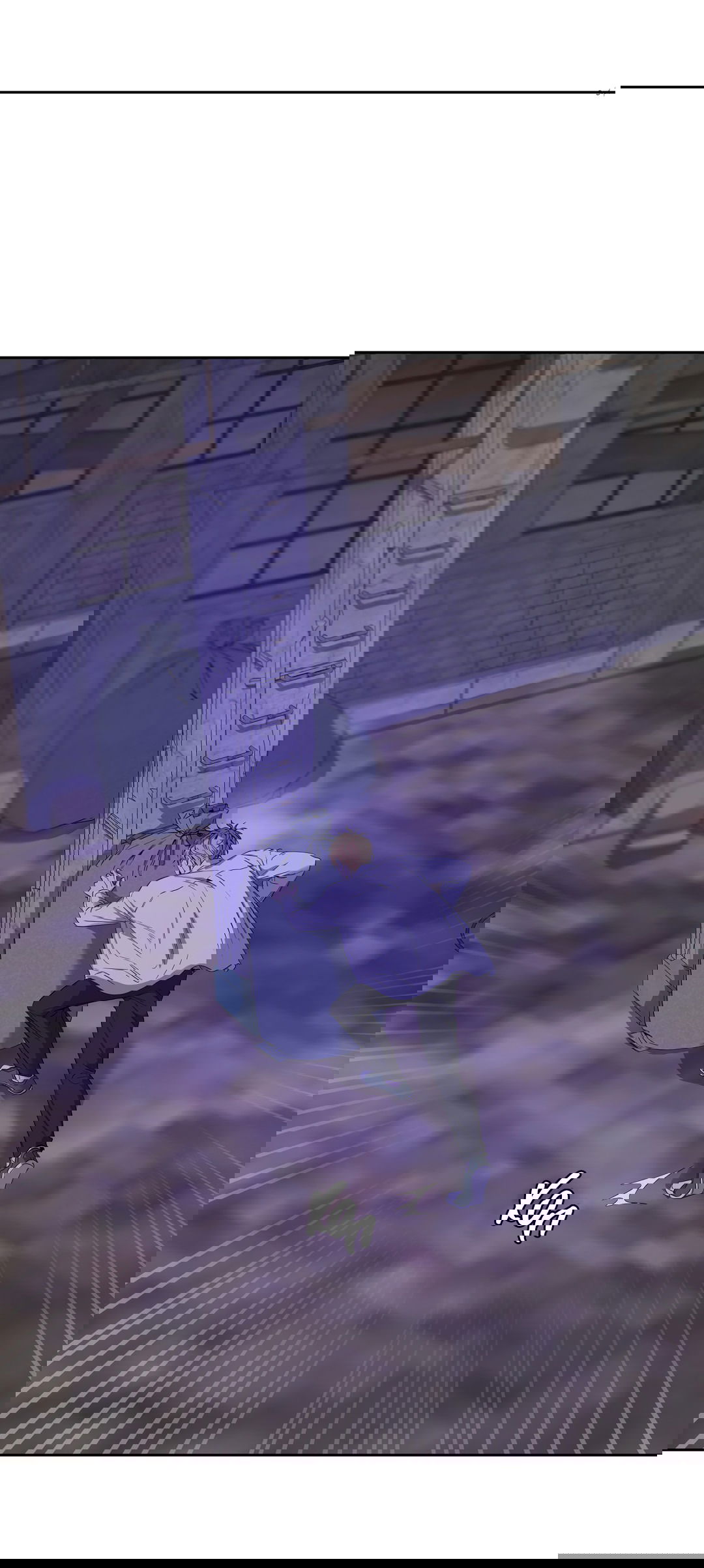 Манга Ян Иль У и я - Глава 14 Страница 37