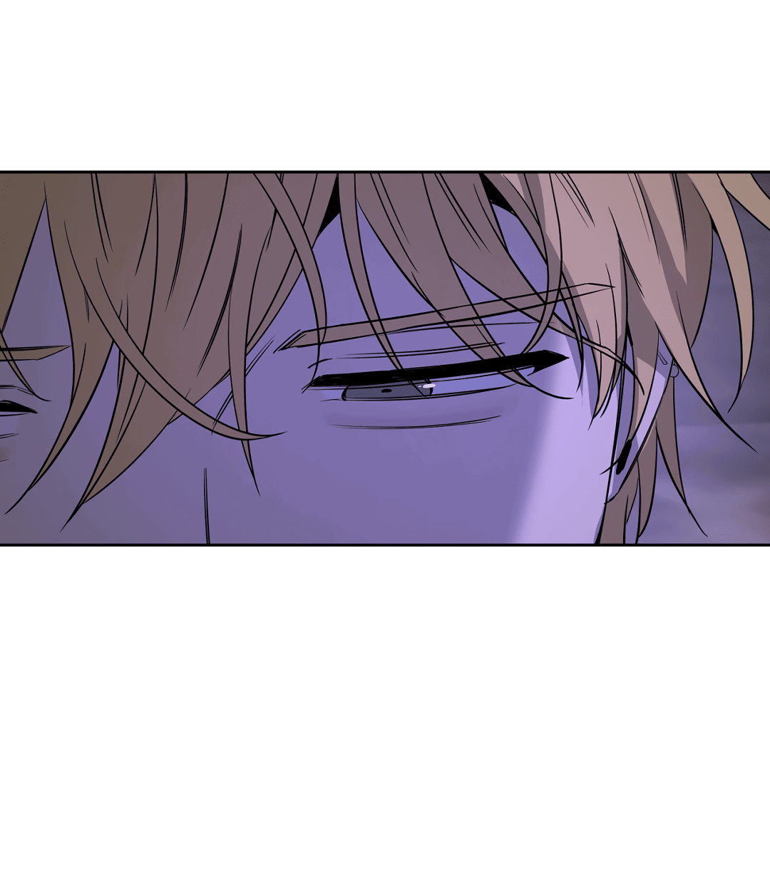 Манга Ян Иль У и я - Глава 14 Страница 48