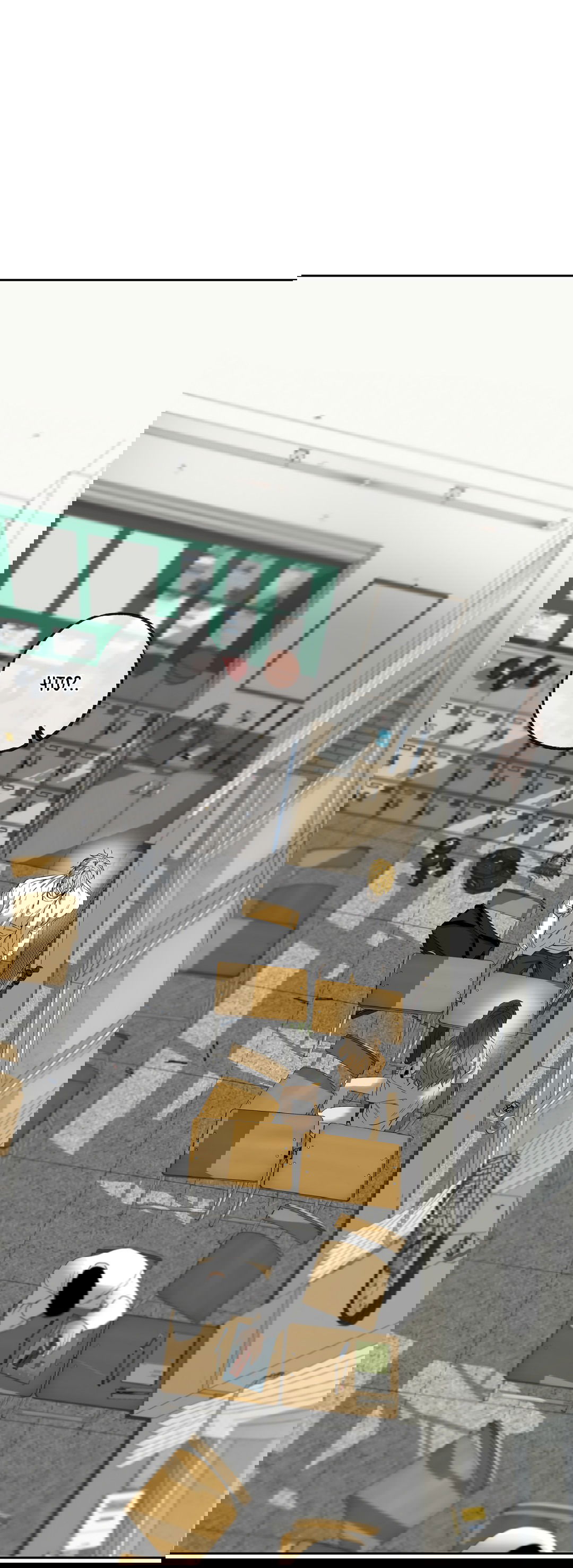 Манга Ян Иль У и я - Глава 14 Страница 81