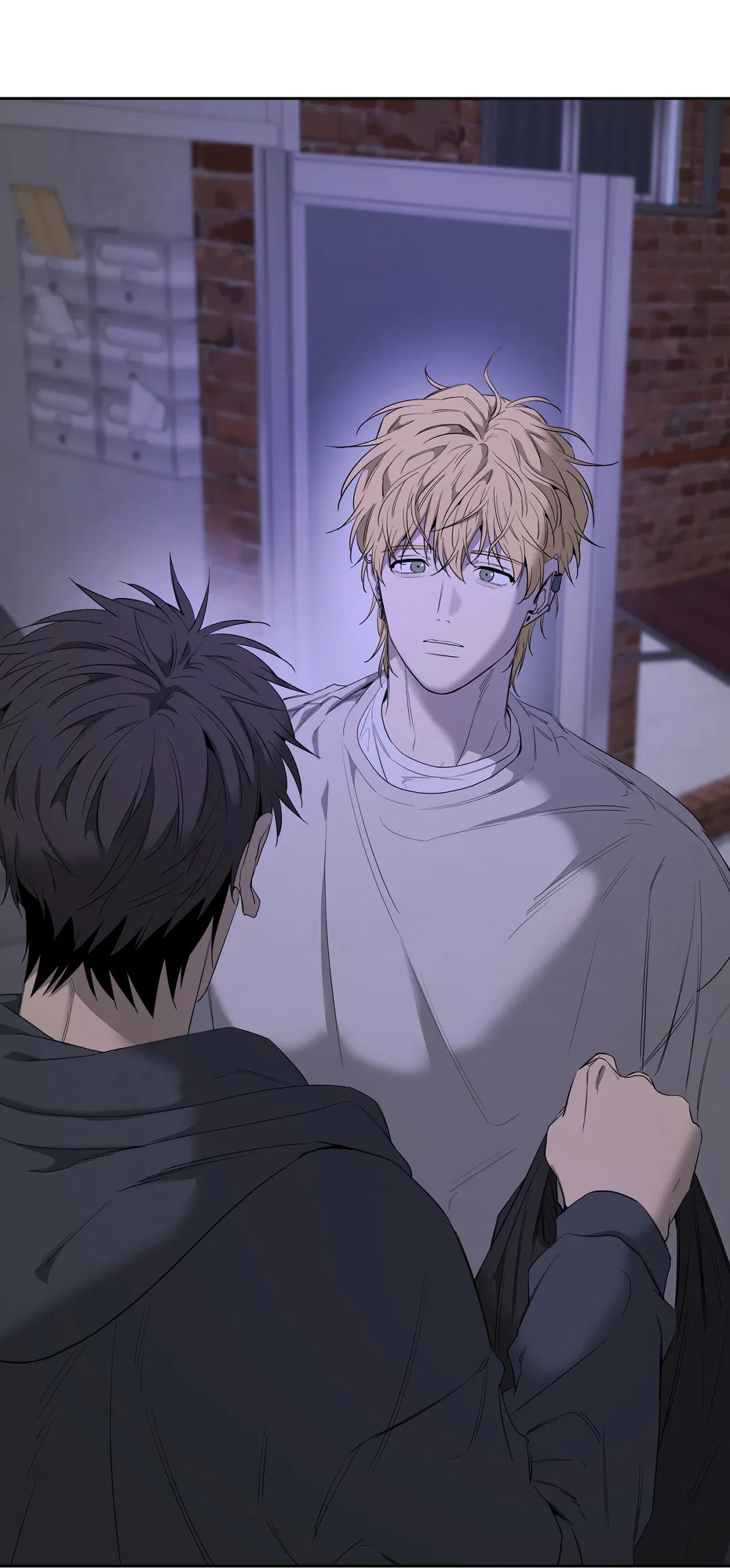 Манга Ян Иль У и я - Глава 15 Страница 56