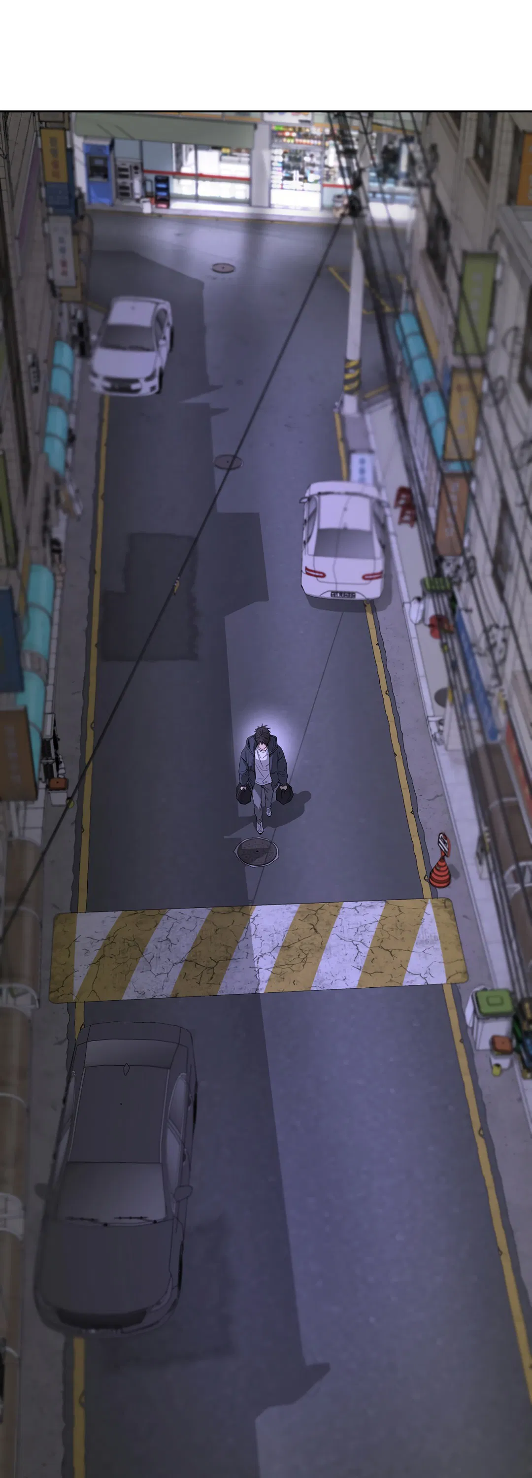 Манга Ян Иль У и я - Глава 15 Страница 24