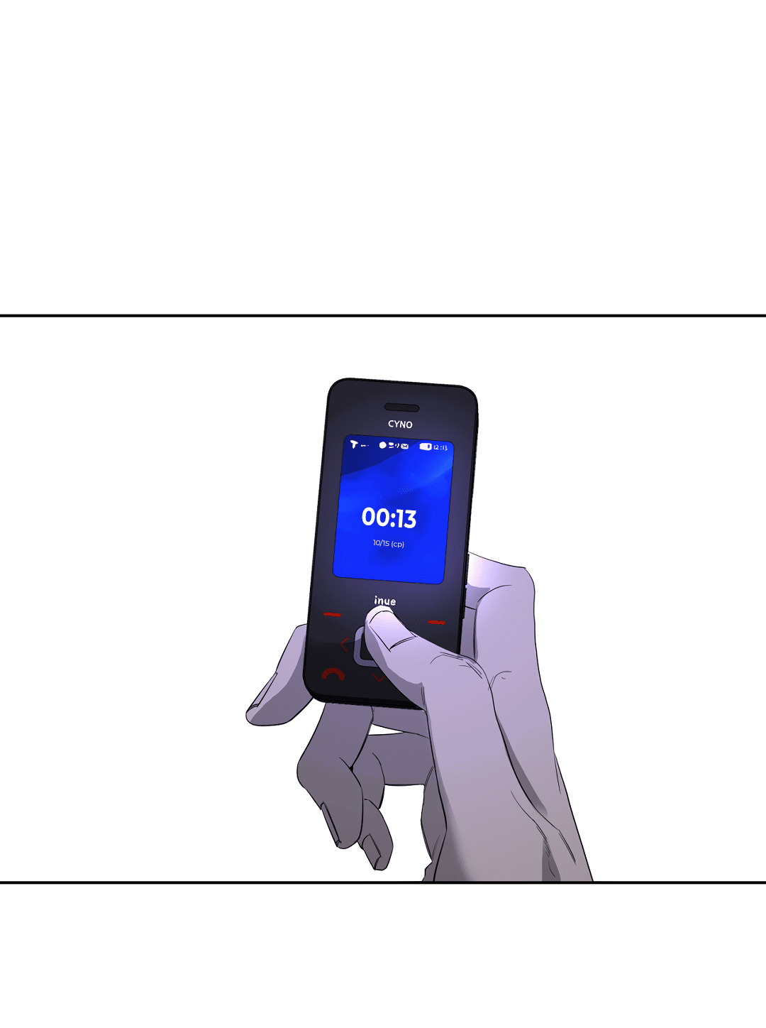 Манга Ян Иль У и я - Глава 15 Страница 44