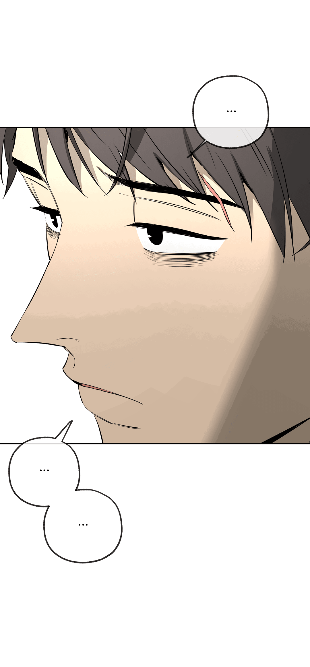 Манга Ян Иль У и я - Глава 15 Страница 78